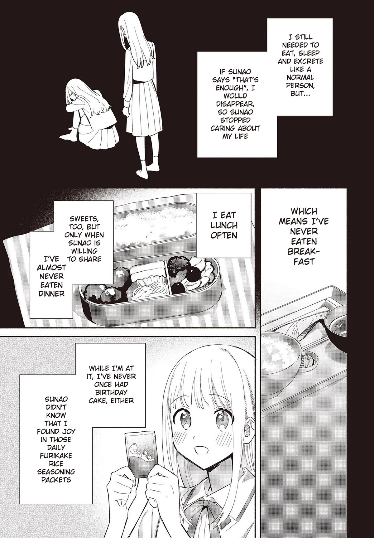 Even a Replica Falls in Love chapter 1 page 23
