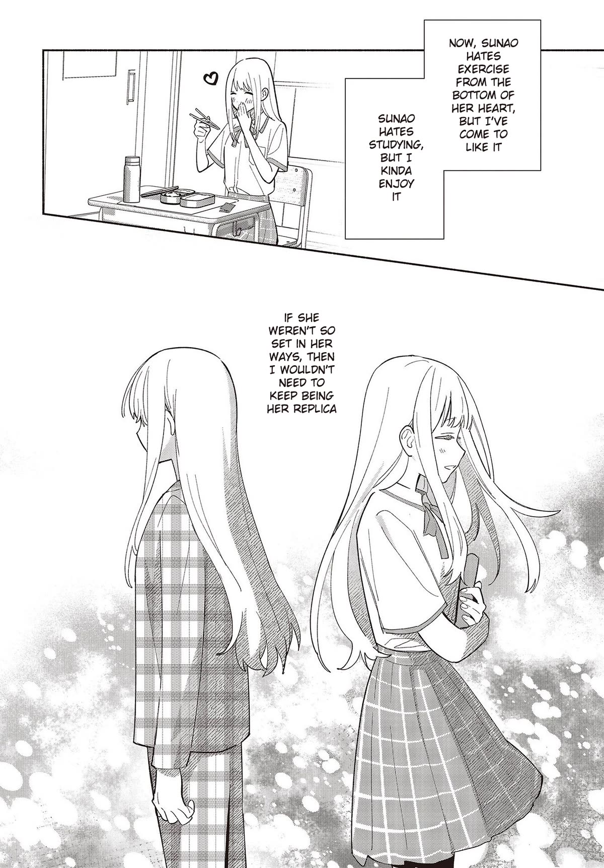 Even a Replica Falls in Love chapter 1 page 24