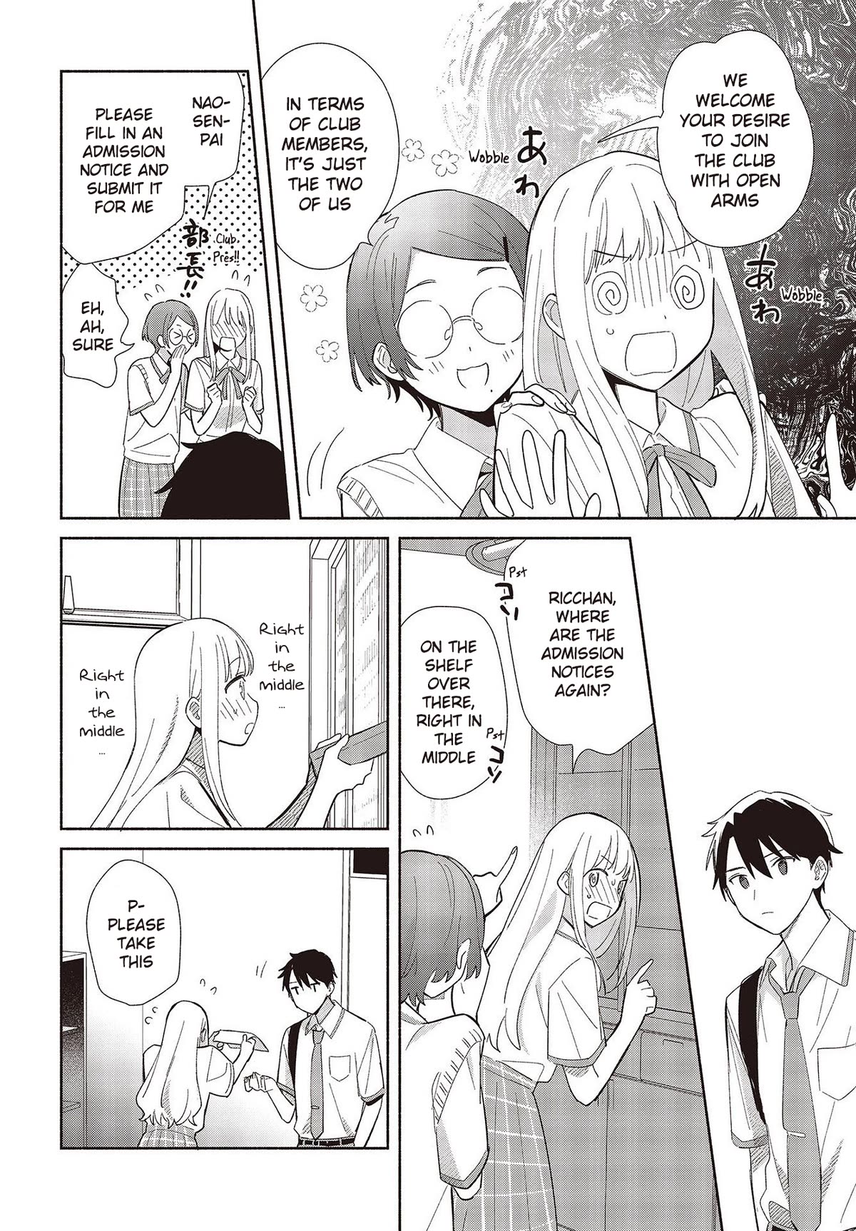 Even a Replica Falls in Love chapter 1 page 28