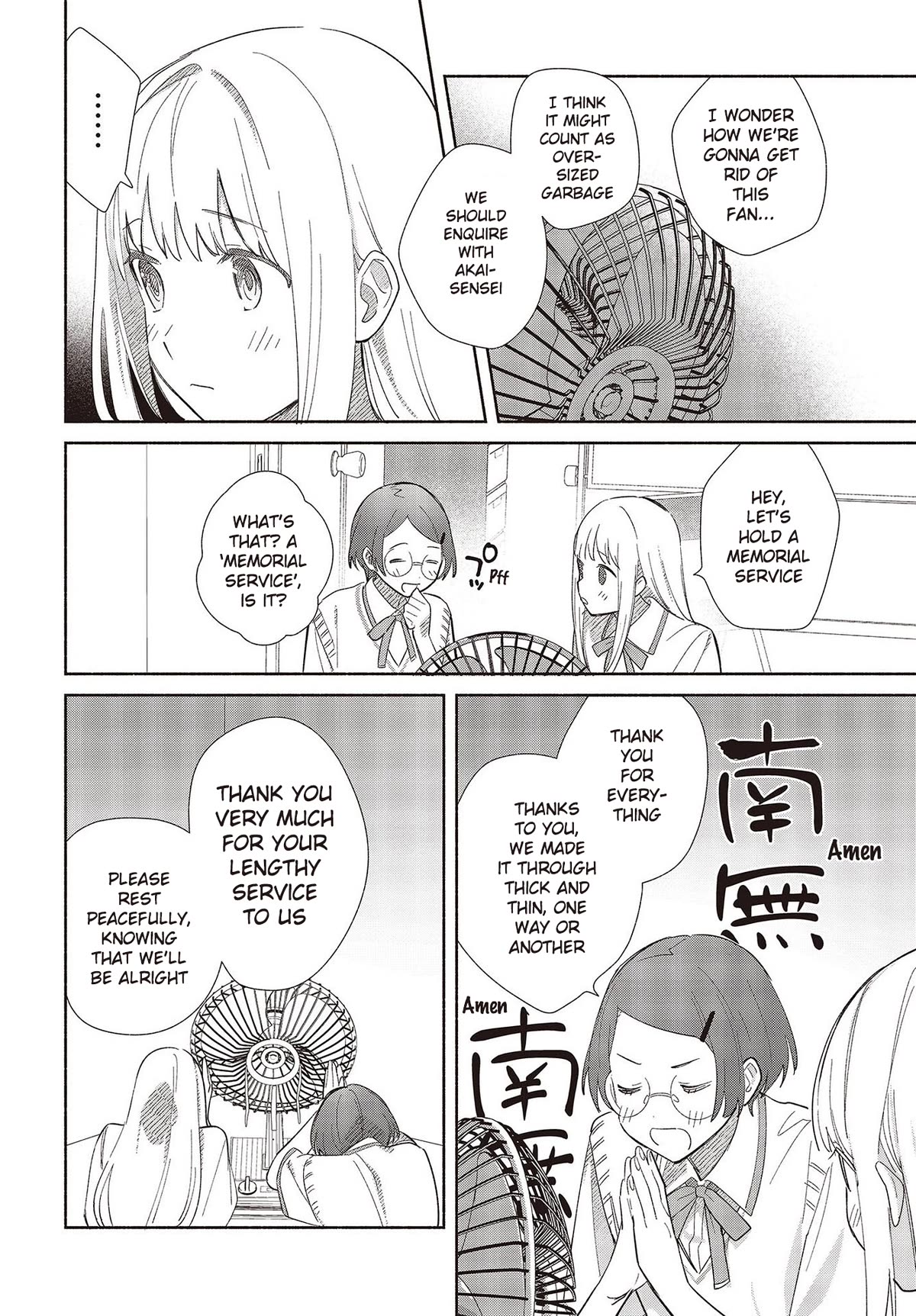 Even a Replica Falls in Love chapter 1 page 38