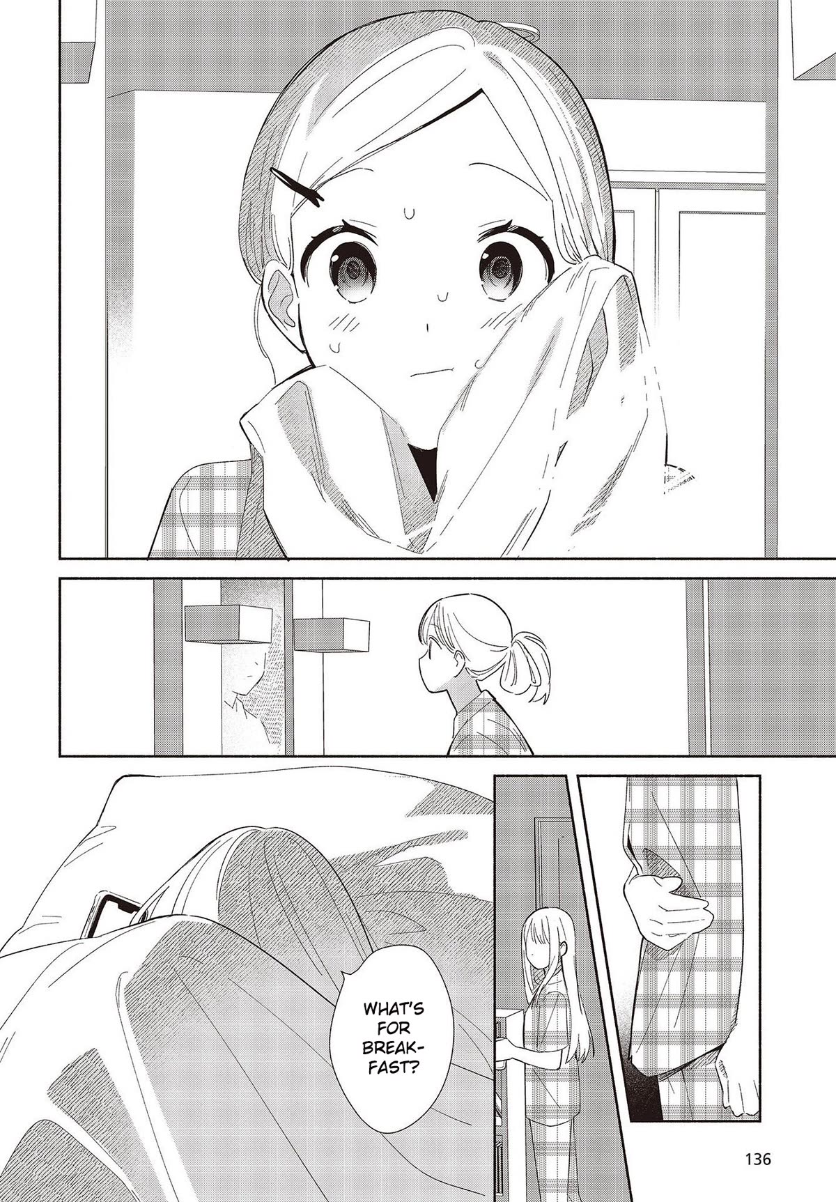 Even a Replica Falls in Love chapter 1 page 4
