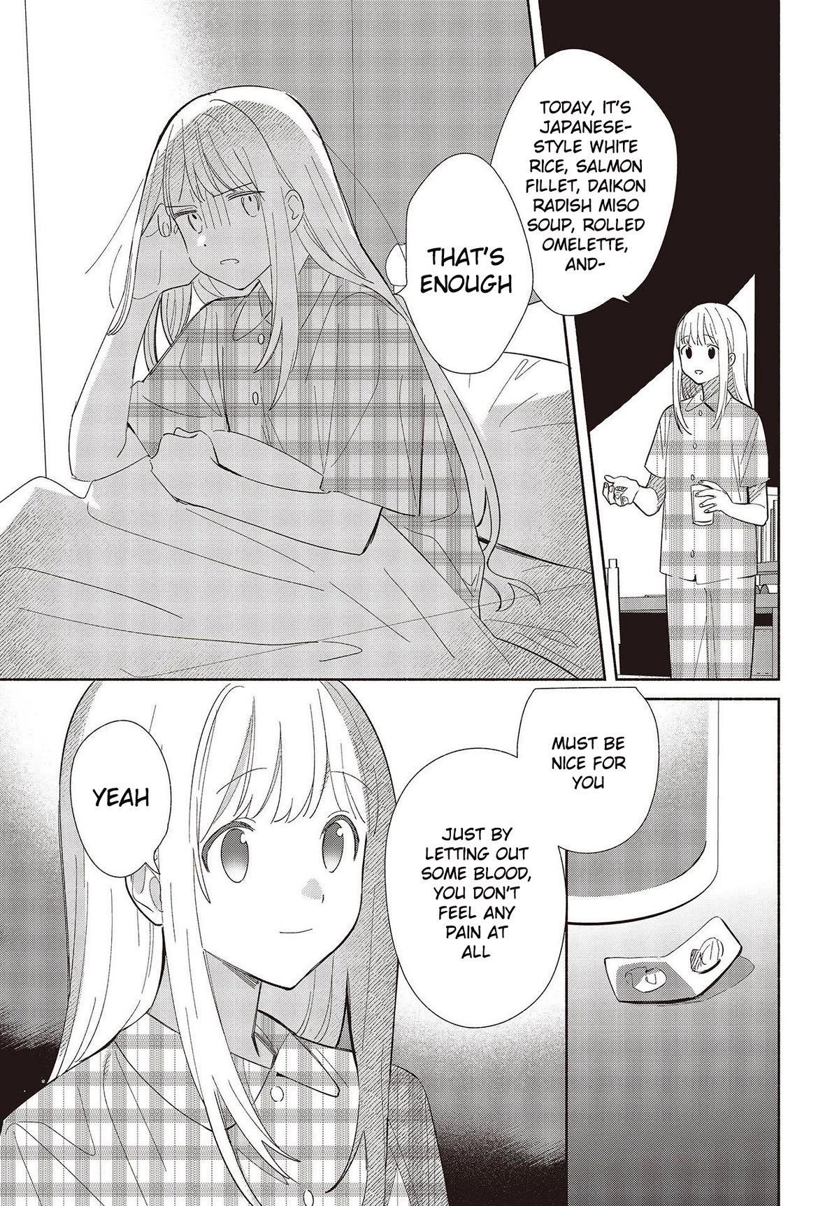 Even a Replica Falls in Love chapter 1 page 5