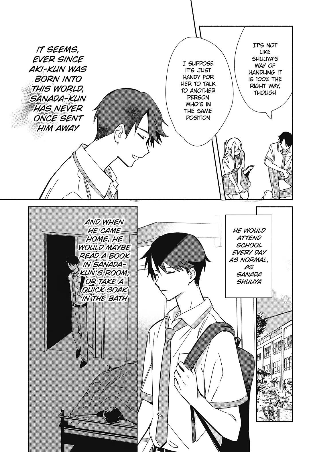 Even a Replica Falls in Love chapter 10 page 13