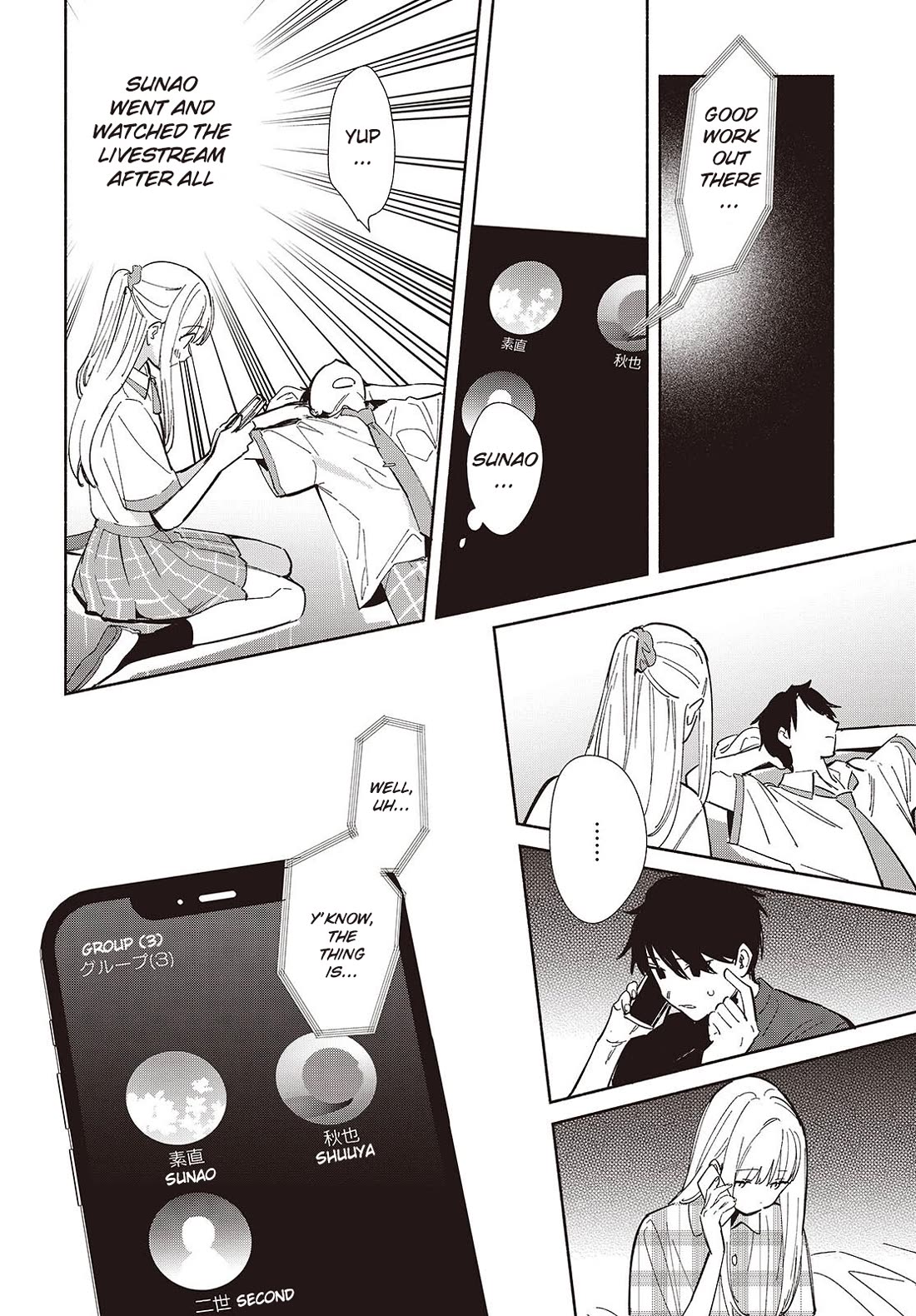 Even a Replica Falls in Love chapter 10 page 2