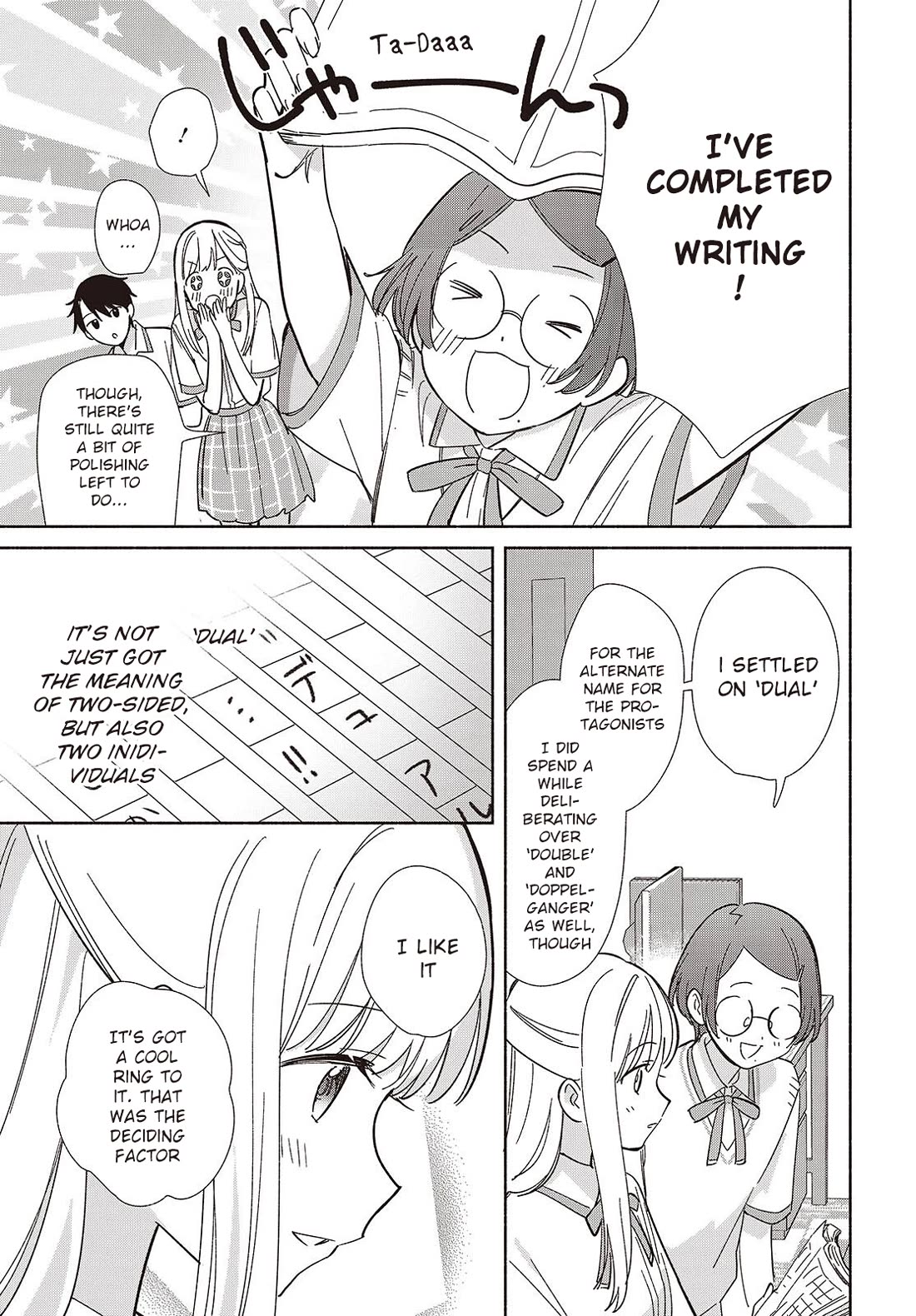 Even a Replica Falls in Love chapter 10 page 23