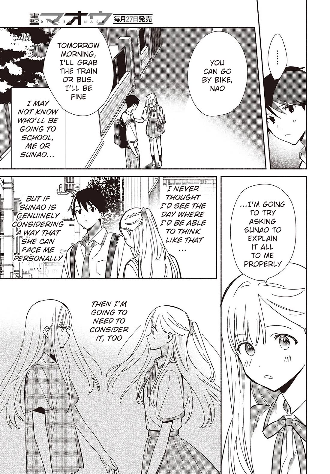 Even a Replica Falls in Love chapter 10 page 25