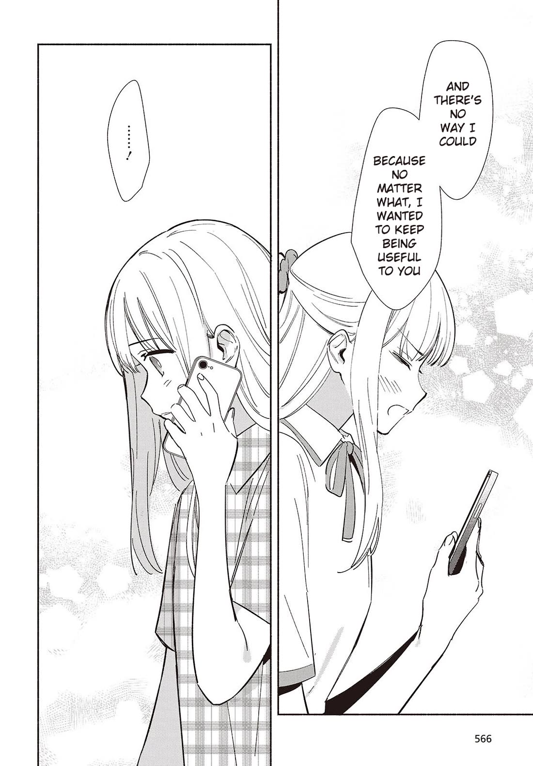Even a Replica Falls in Love chapter 10 page 8