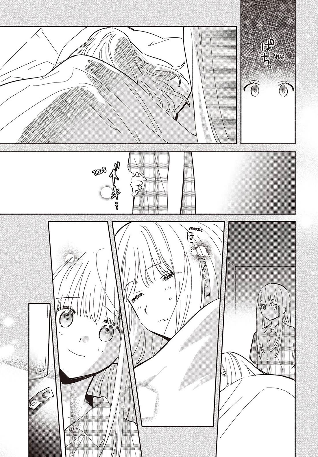 Even a Replica Falls in Love chapter 10 page 9
