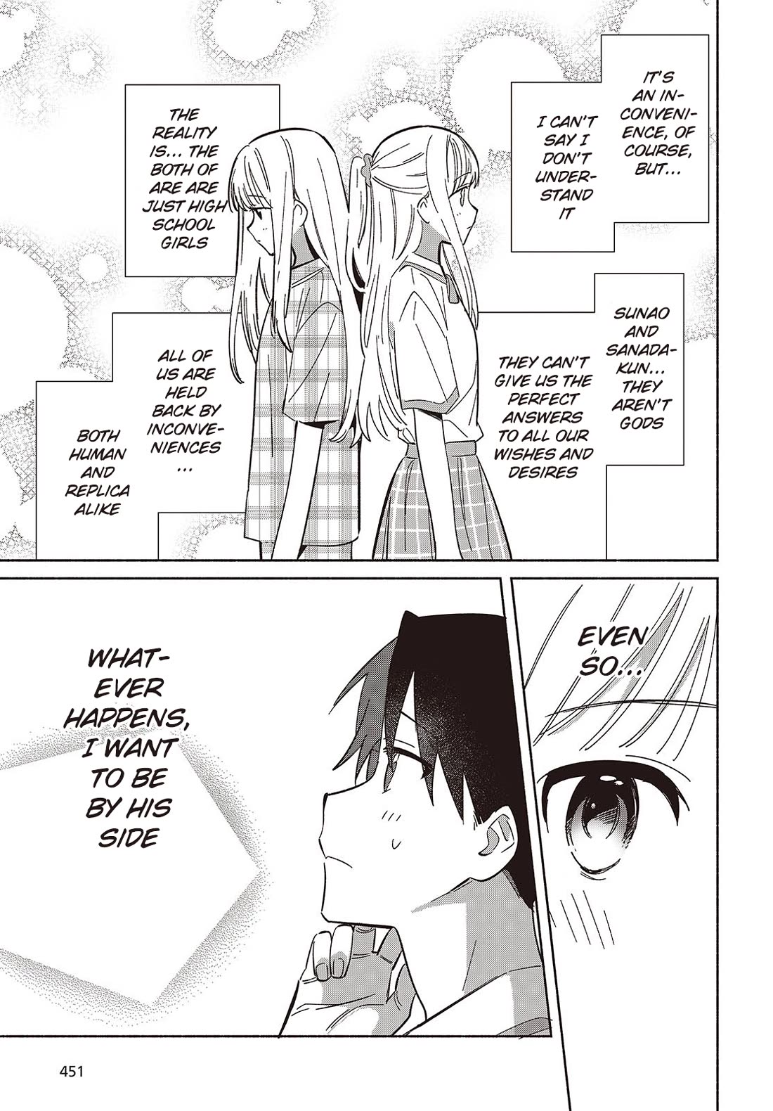 Even a Replica Falls in Love chapter 11 page 11