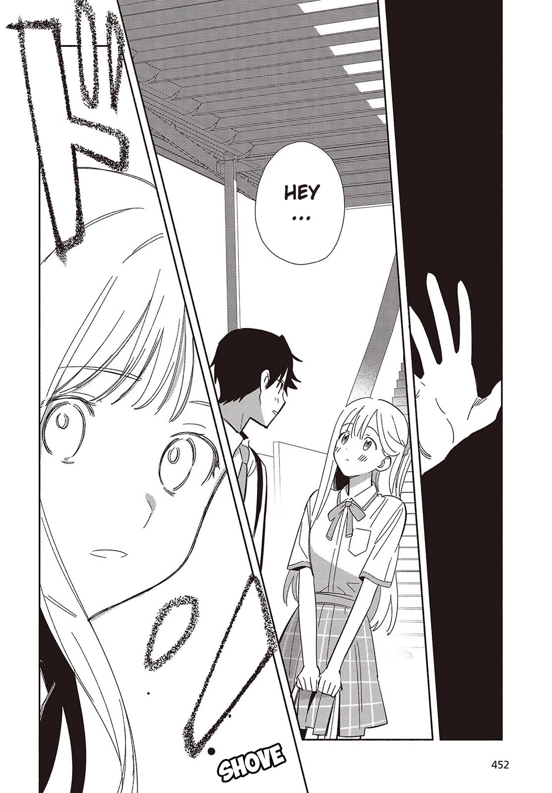 Even a Replica Falls in Love chapter 11 page 12