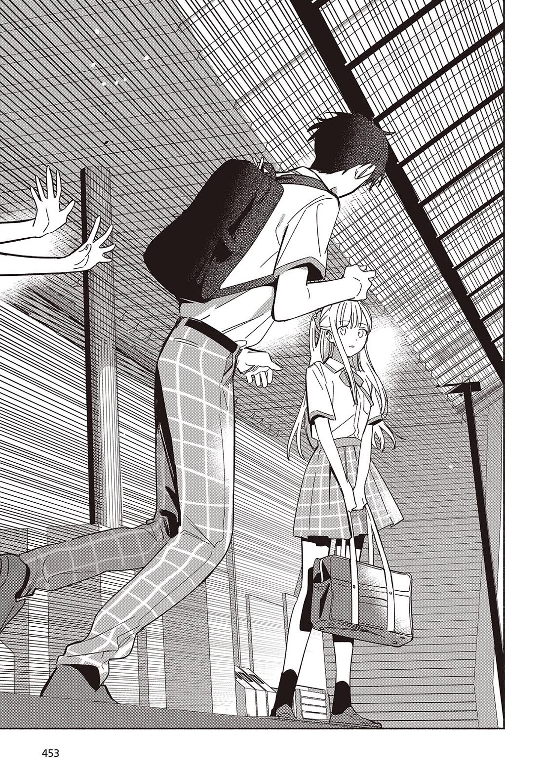 Even a Replica Falls in Love chapter 11 page 13