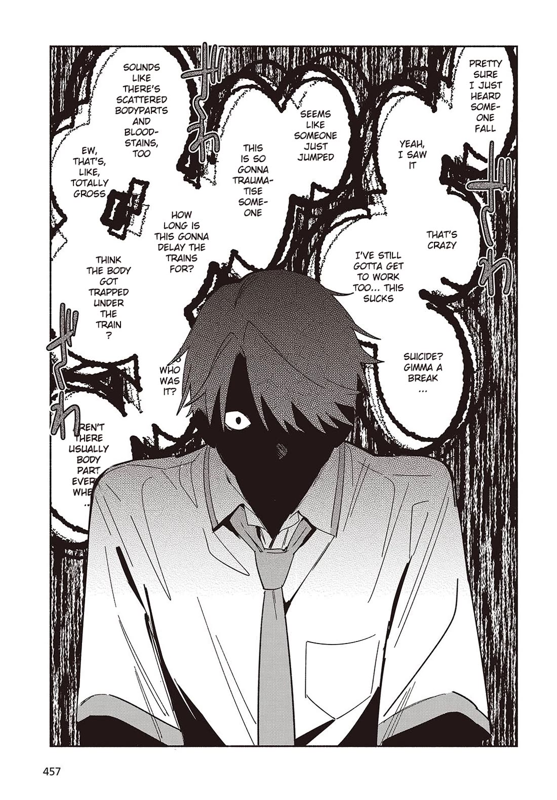 Even a Replica Falls in Love chapter 11 page 17