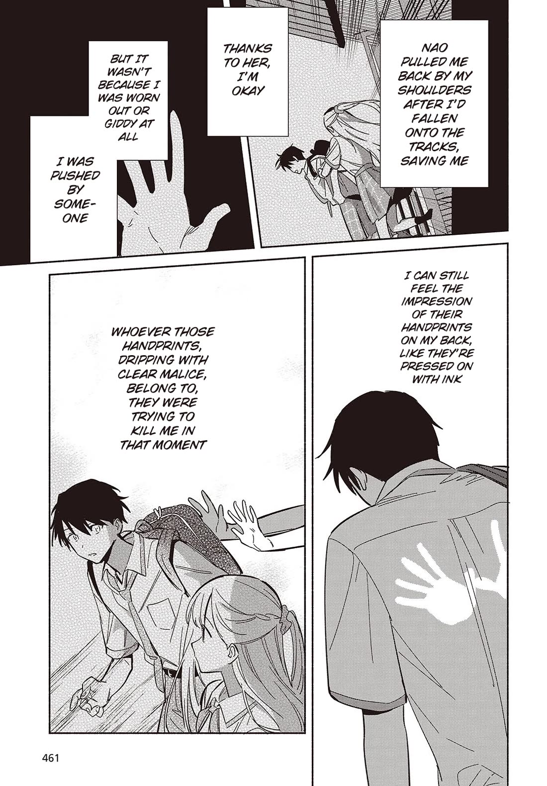 Even a Replica Falls in Love chapter 11 page 21