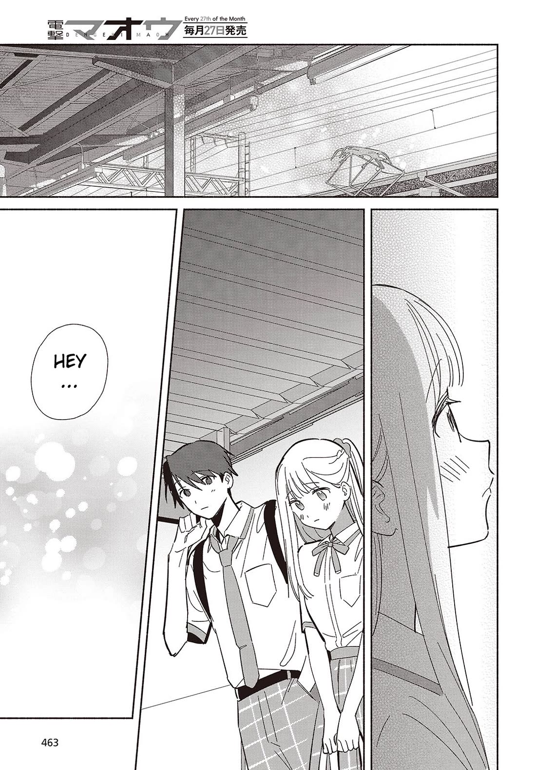 Even a Replica Falls in Love chapter 11 page 23