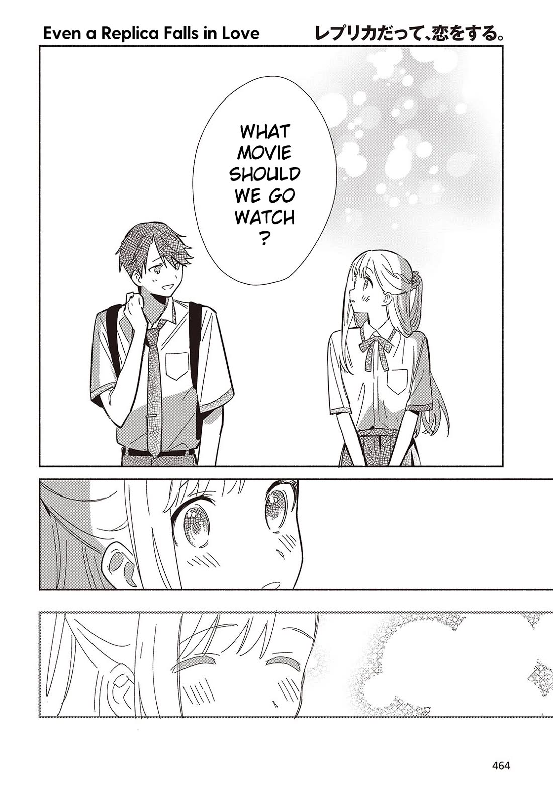 Even a Replica Falls in Love chapter 11 page 24