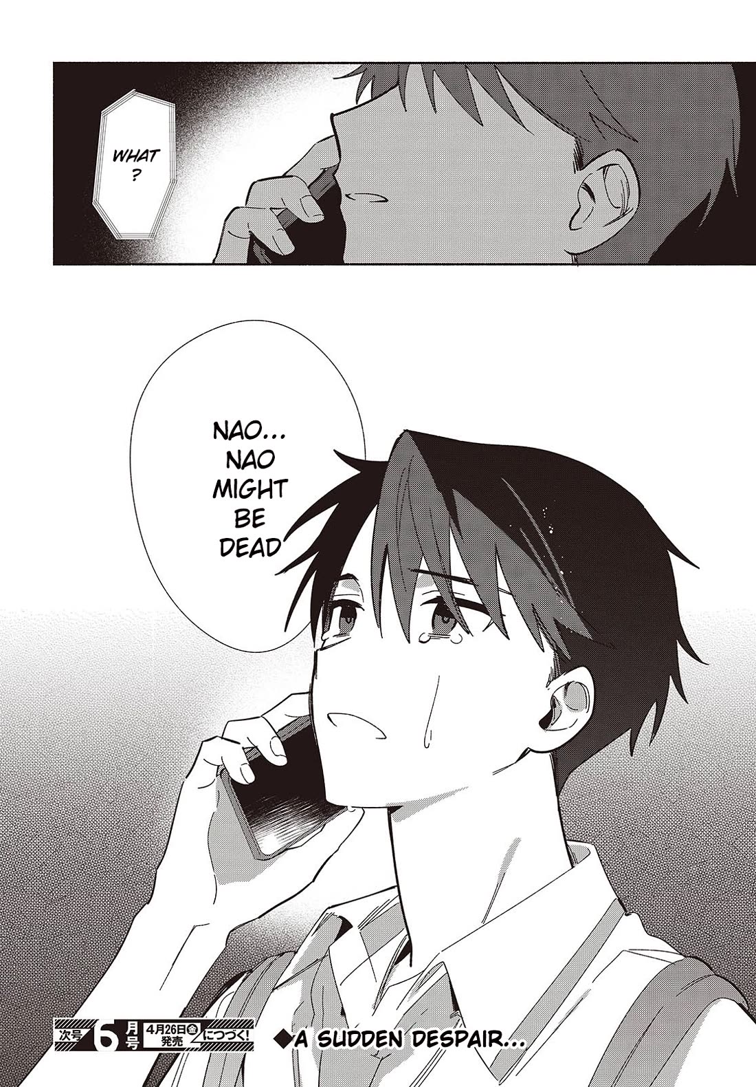 Even a Replica Falls in Love chapter 11 page 26