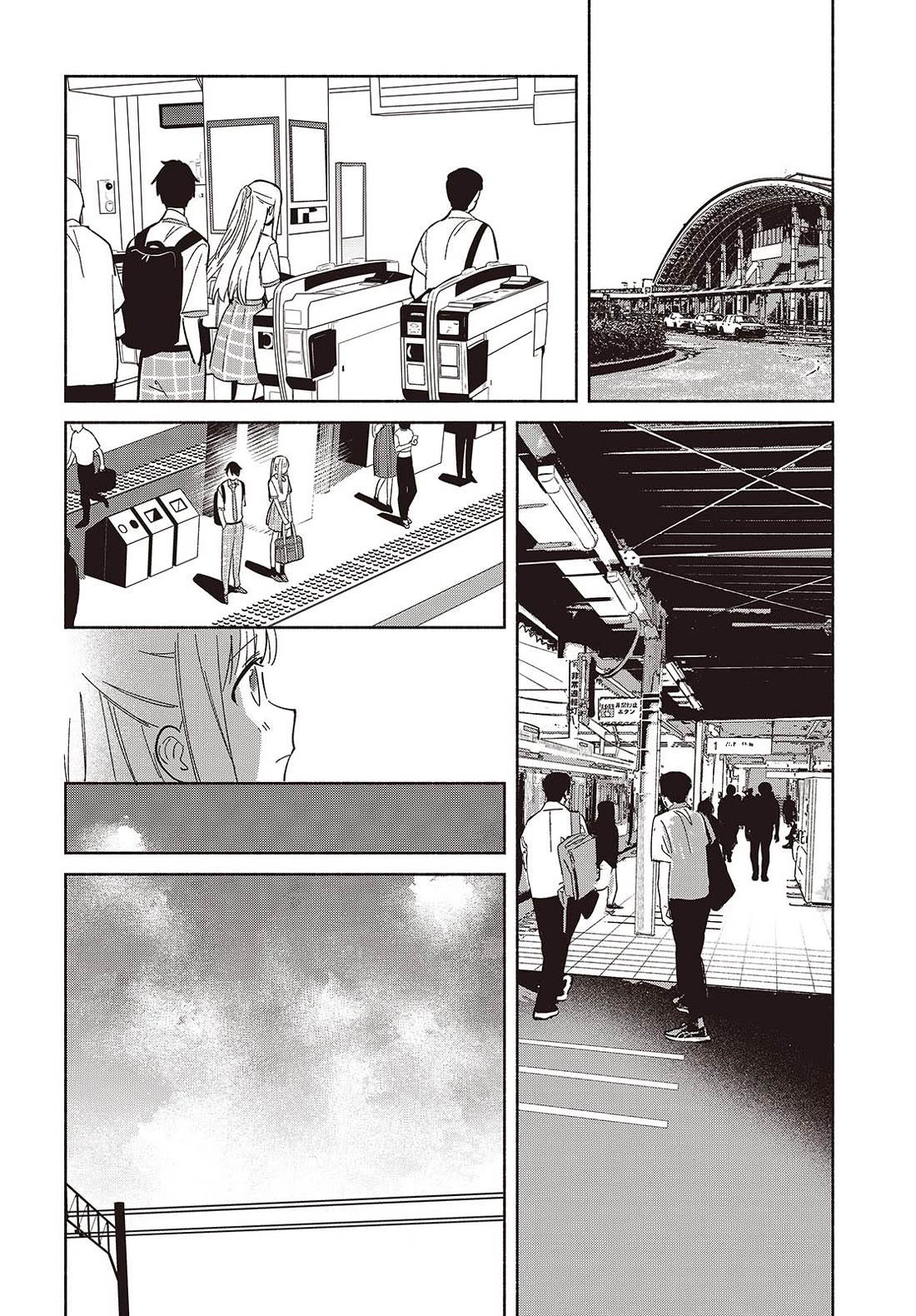 Even a Replica Falls in Love chapter 11 page 8