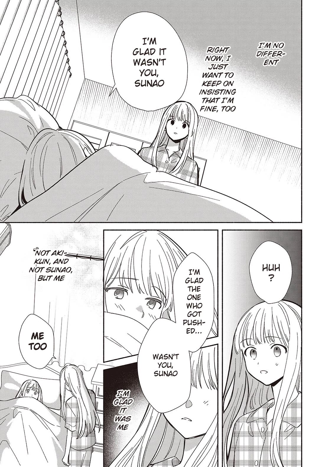 Even a Replica Falls in Love chapter 12 page 15