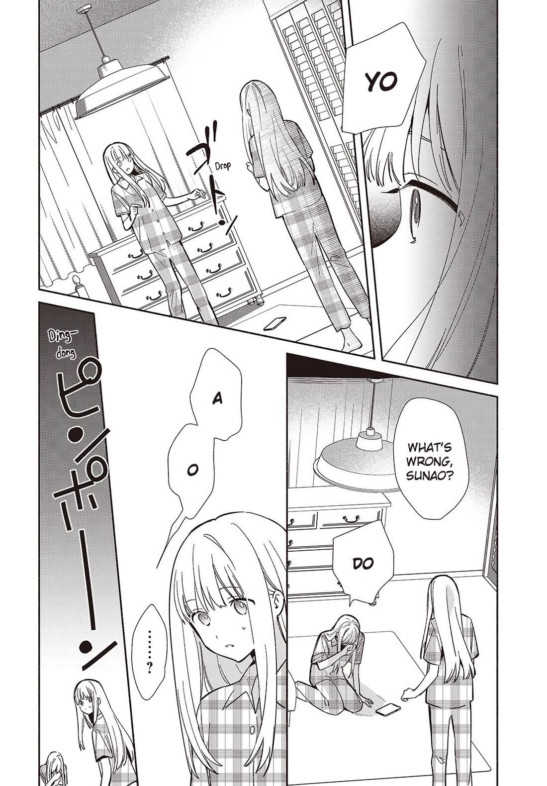 Even a Replica Falls in Love chapter 12 page 2