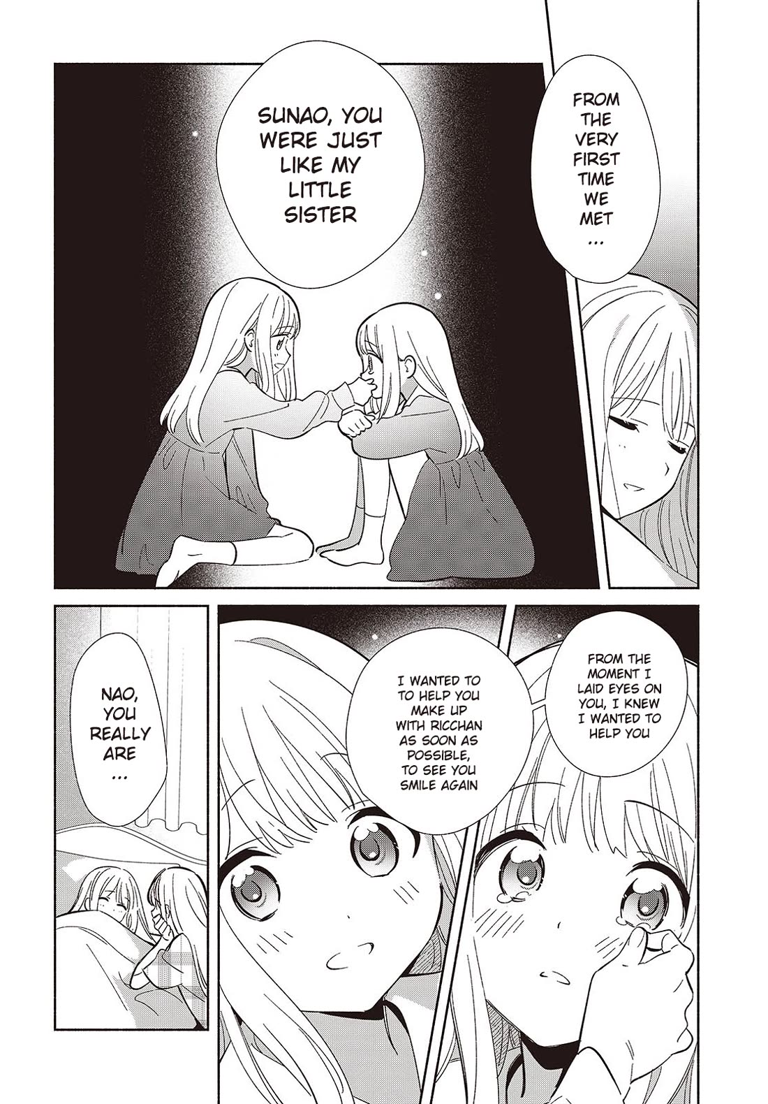 Even a Replica Falls in Love chapter 12 page 20