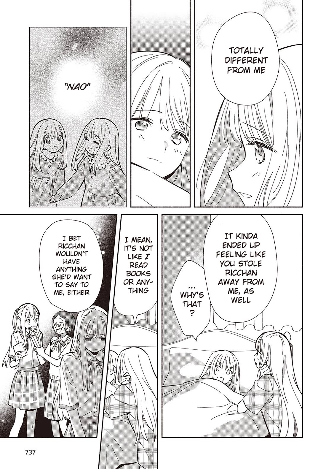 Even a Replica Falls in Love chapter 12 page 21