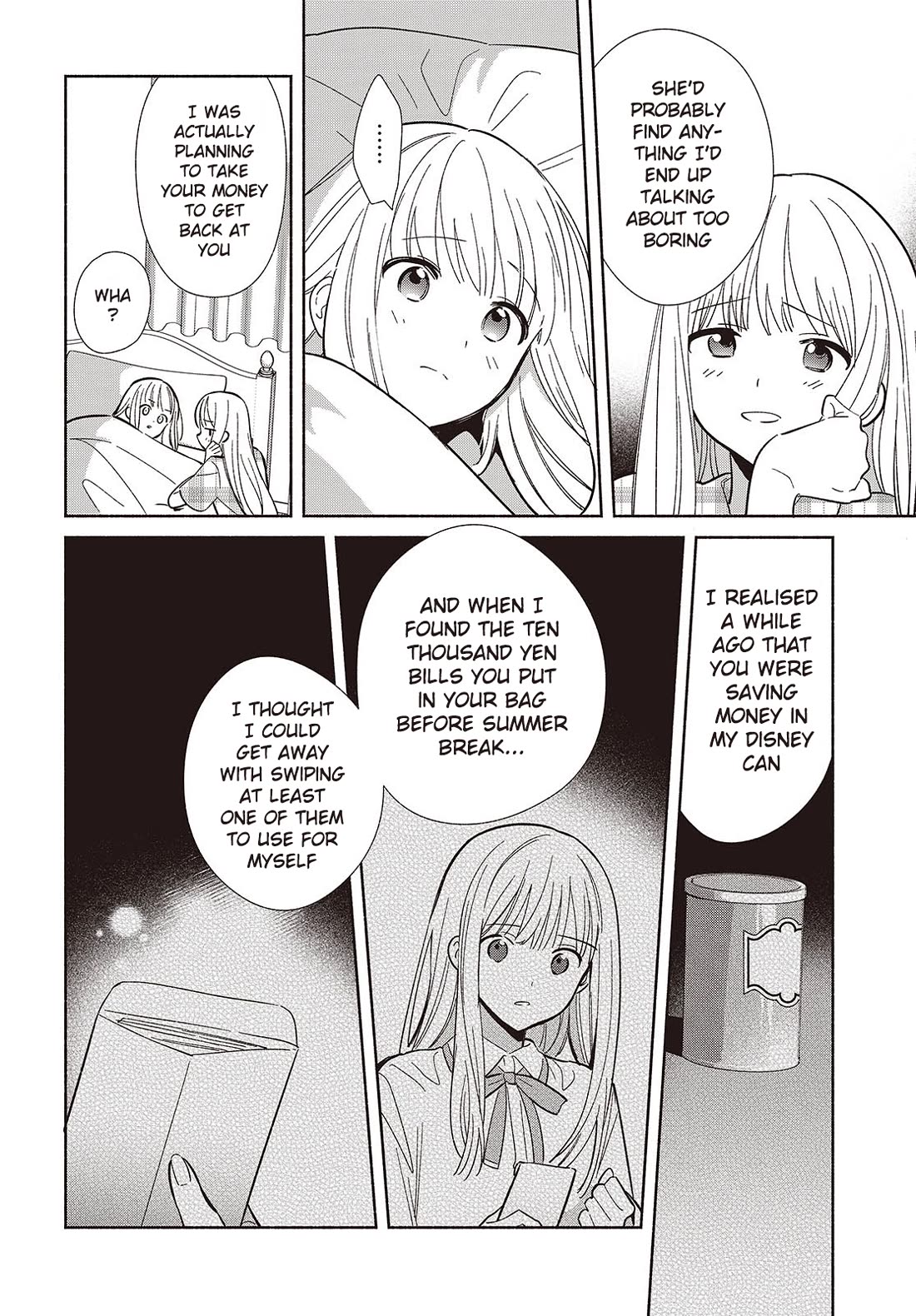 Even a Replica Falls in Love chapter 12 page 22
