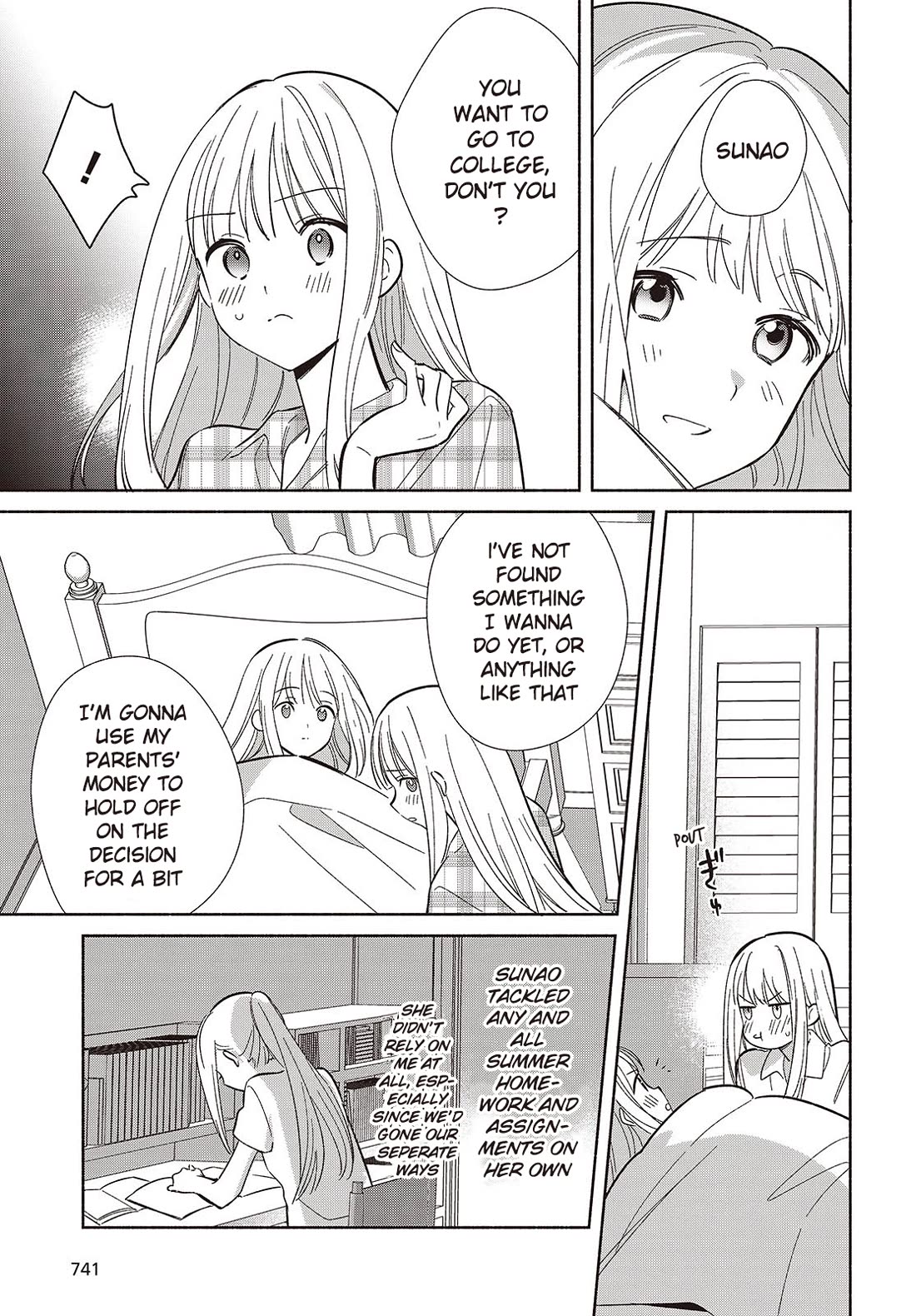 Even a Replica Falls in Love chapter 12 page 25