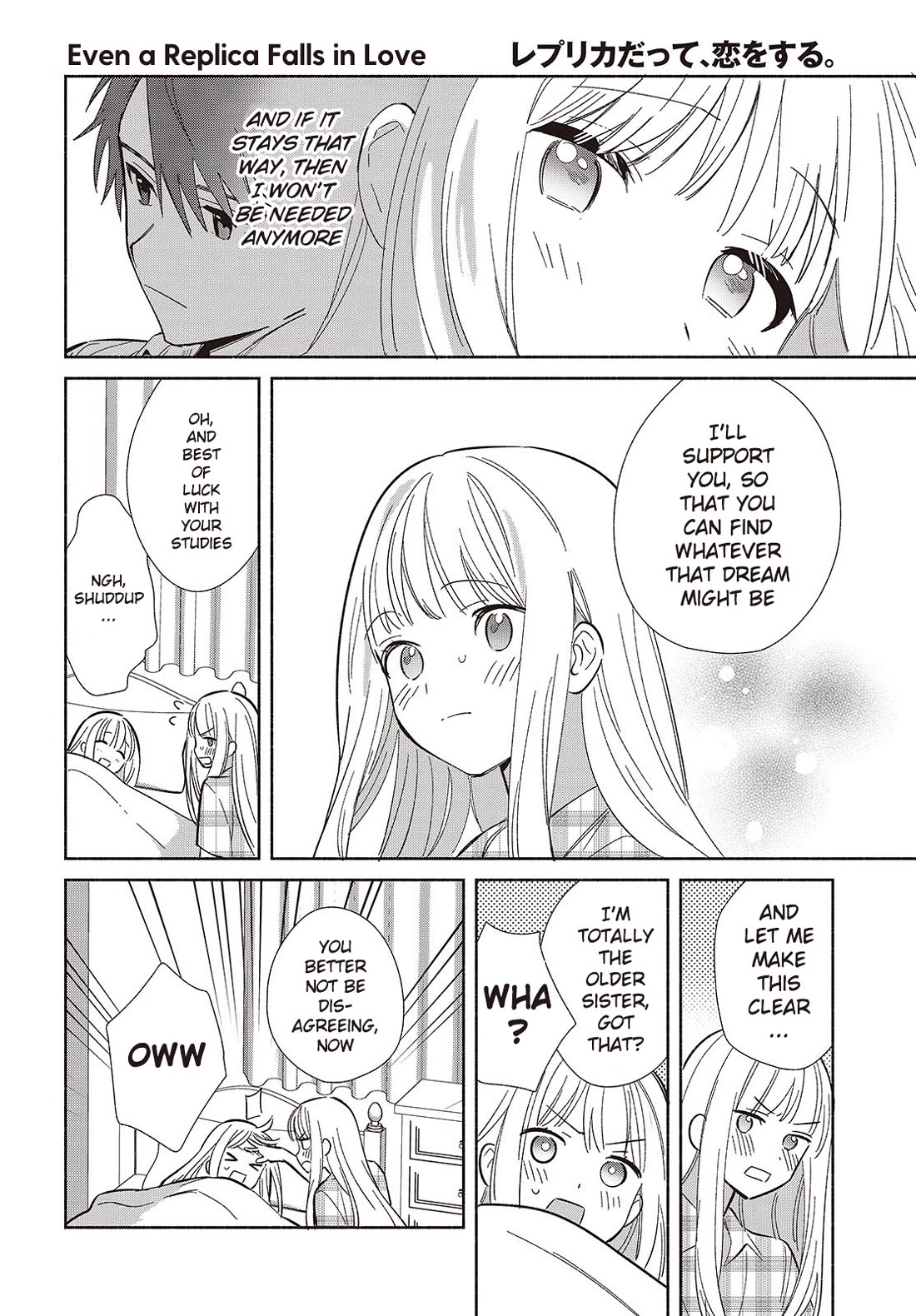 Even a Replica Falls in Love chapter 12 page 26