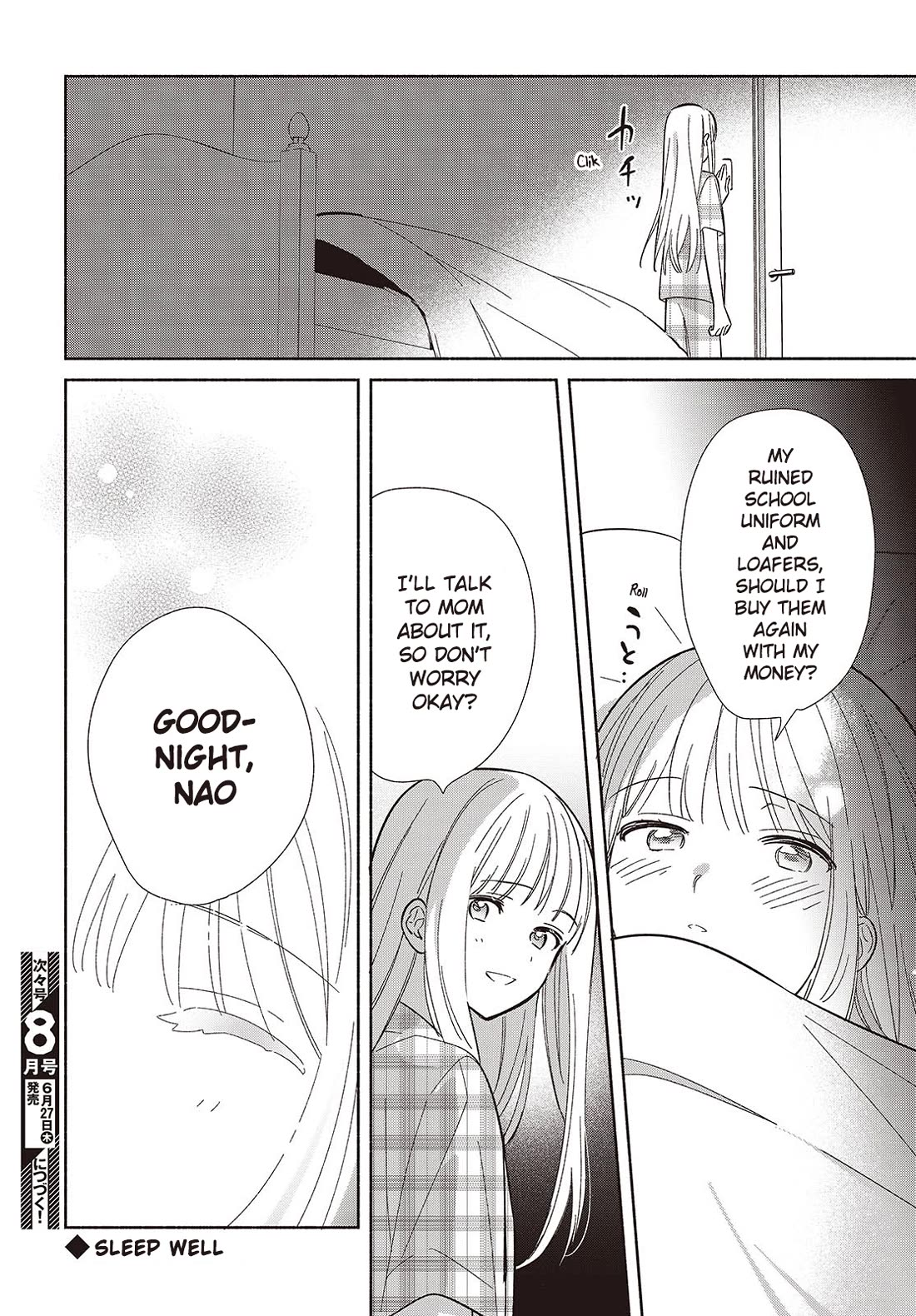 Even a Replica Falls in Love chapter 12 page 28