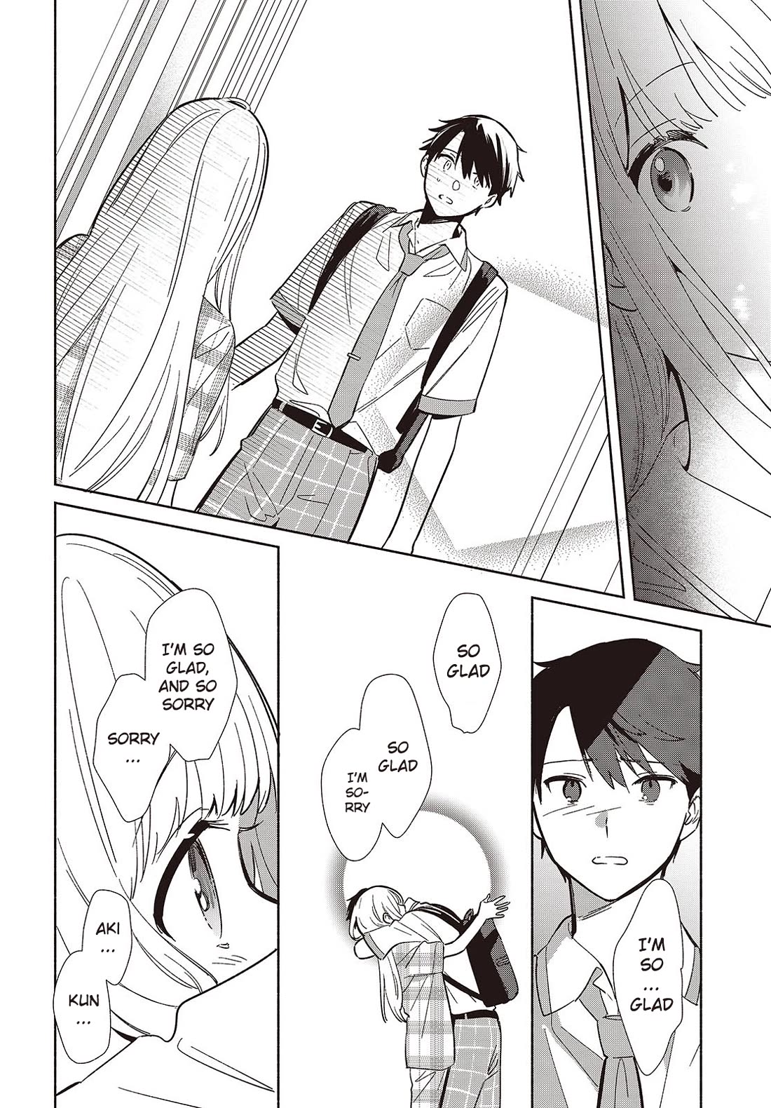 Even a Replica Falls in Love chapter 12 page 4