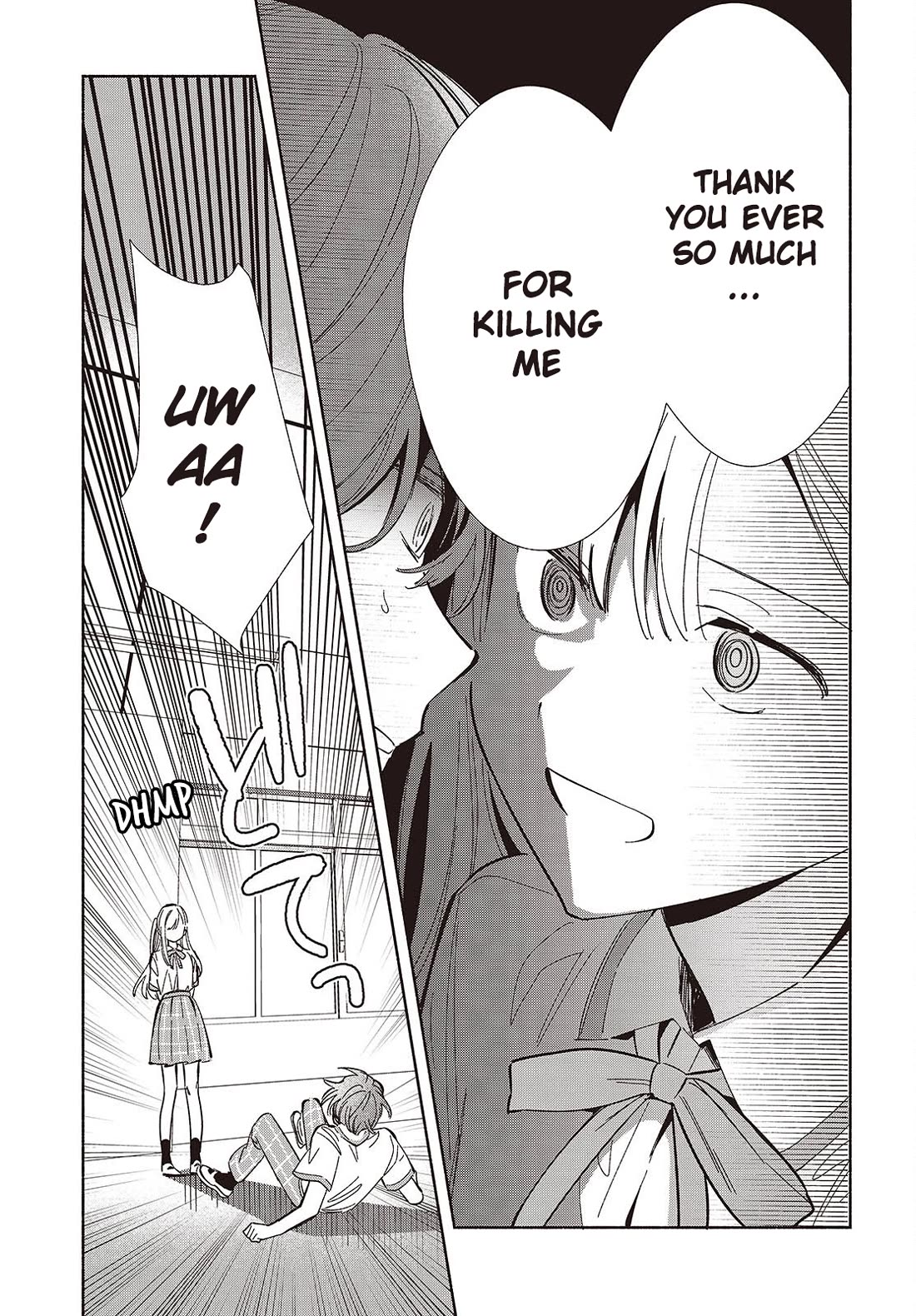 Even a Replica Falls in Love chapter 13 page 11