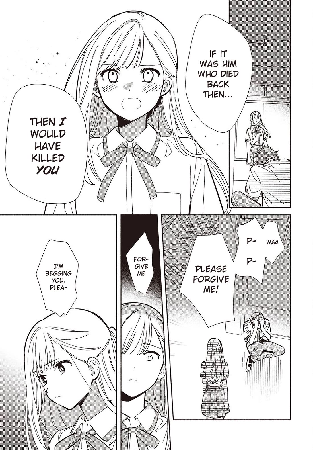 Even a Replica Falls in Love chapter 13 page 13