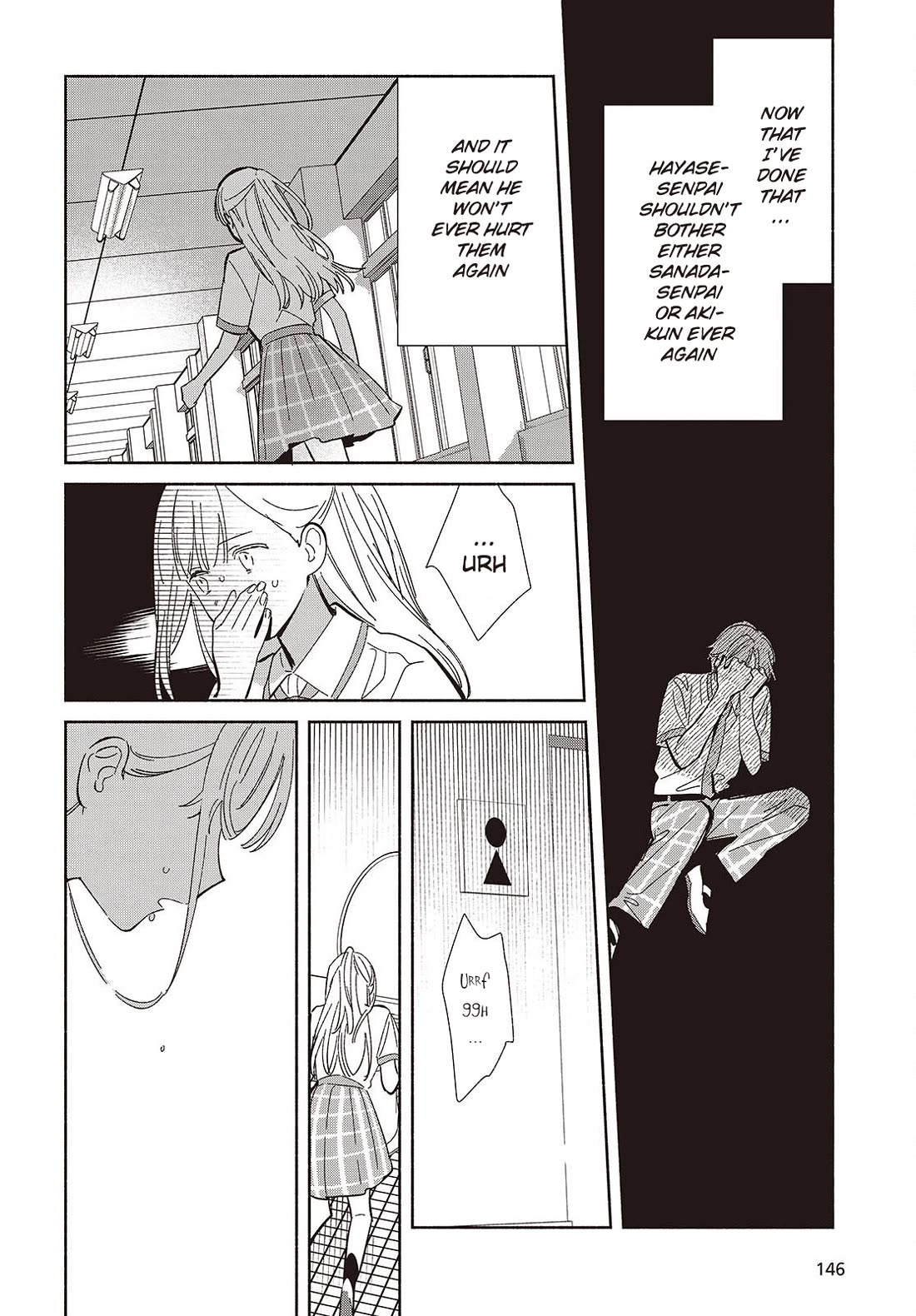 Even a Replica Falls in Love chapter 13 page 14