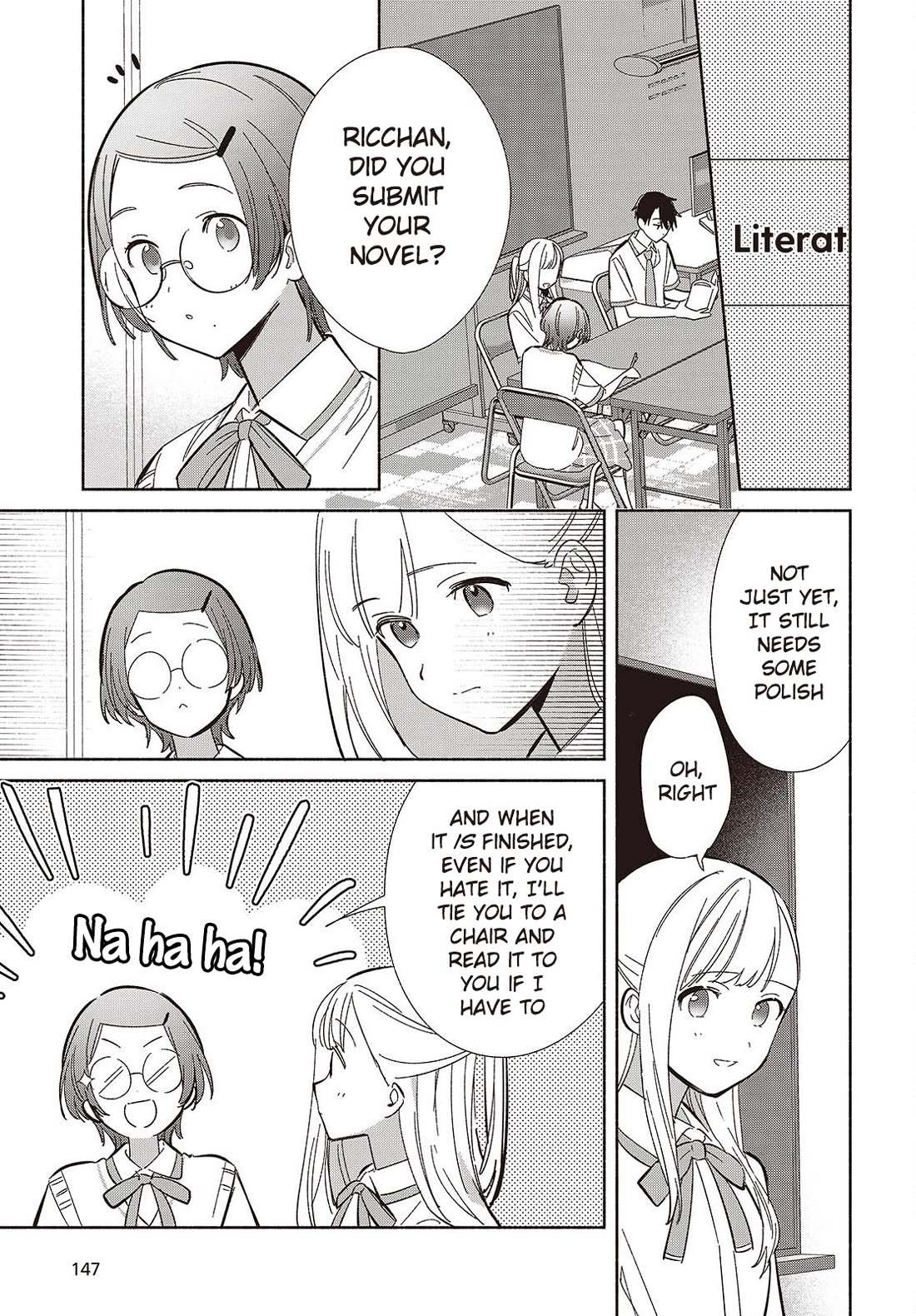 Even a Replica Falls in Love chapter 13 page 15