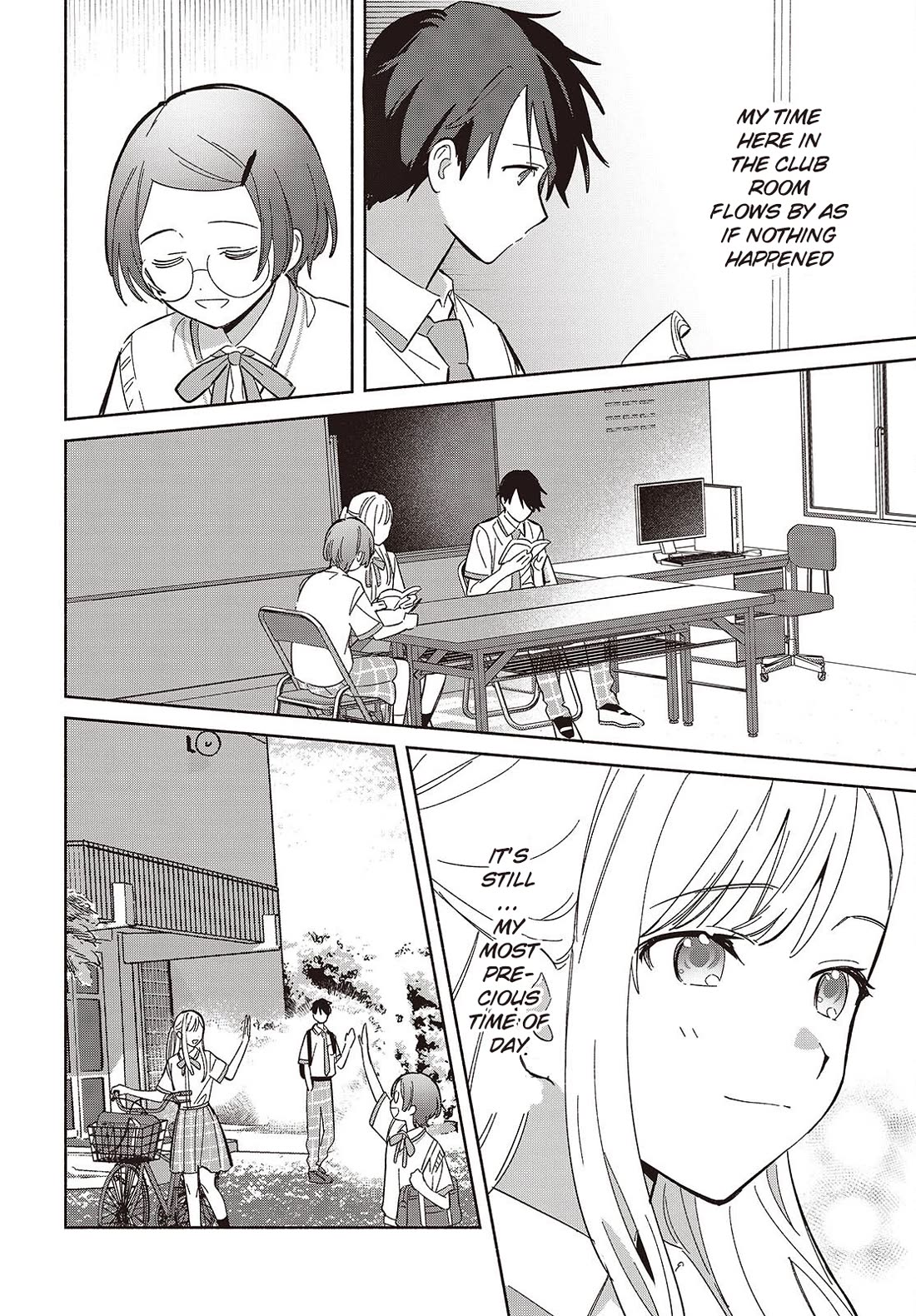 Even a Replica Falls in Love chapter 13 page 16
