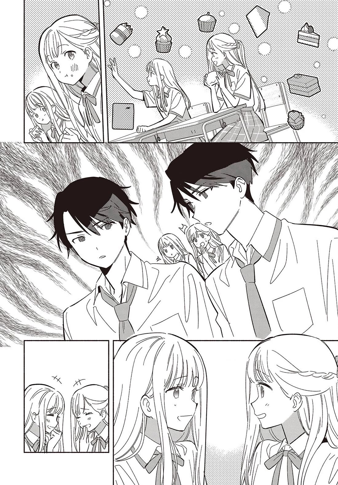 Even a Replica Falls in Love chapter 13 page 2