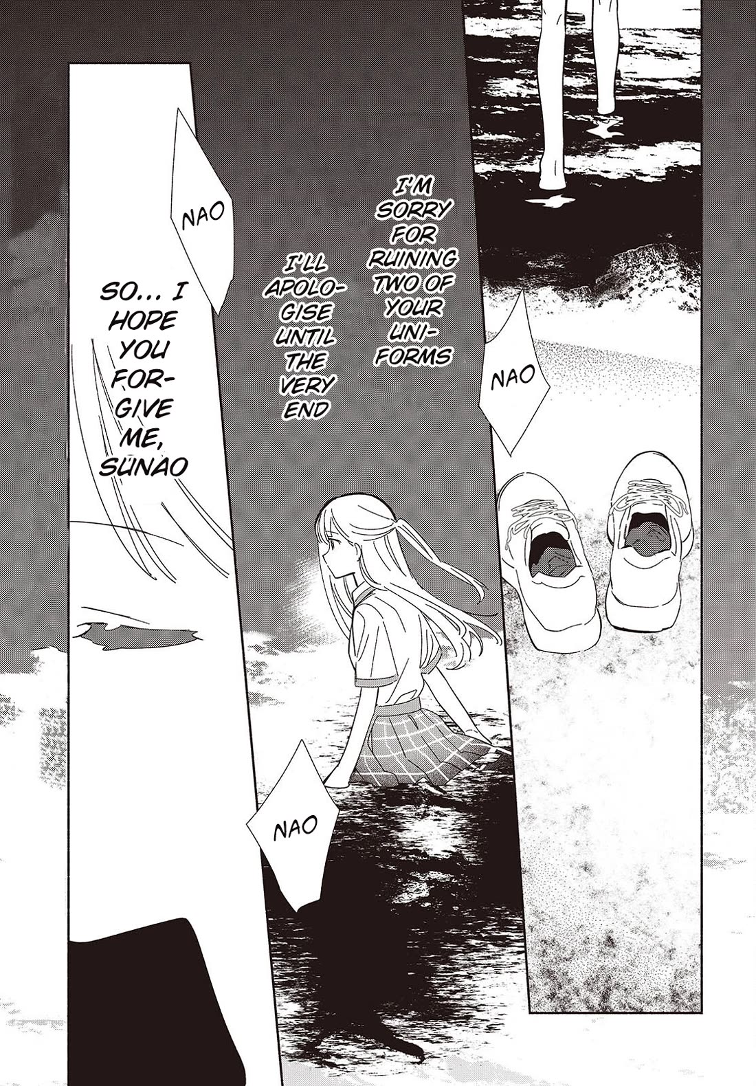 Even a Replica Falls in Love chapter 13 page 23