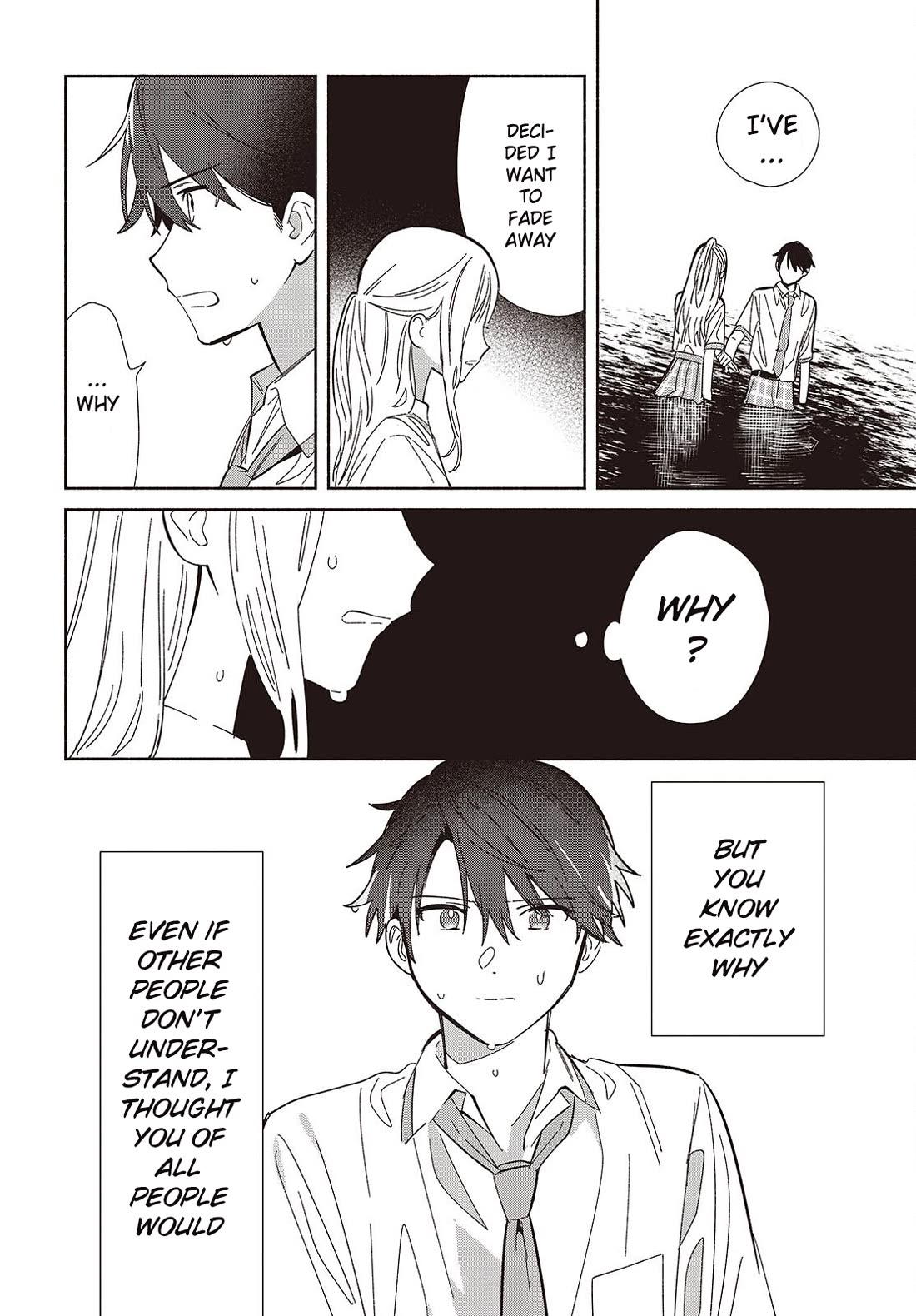 Even a Replica Falls in Love chapter 13 page 26