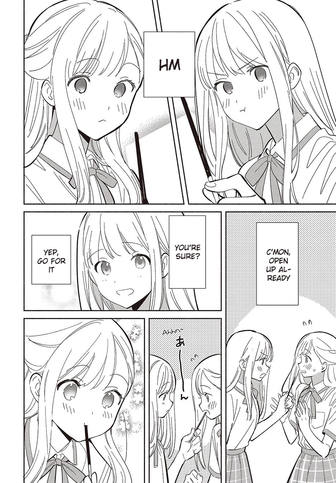 Even a Replica Falls in Love chapter 13 page 4