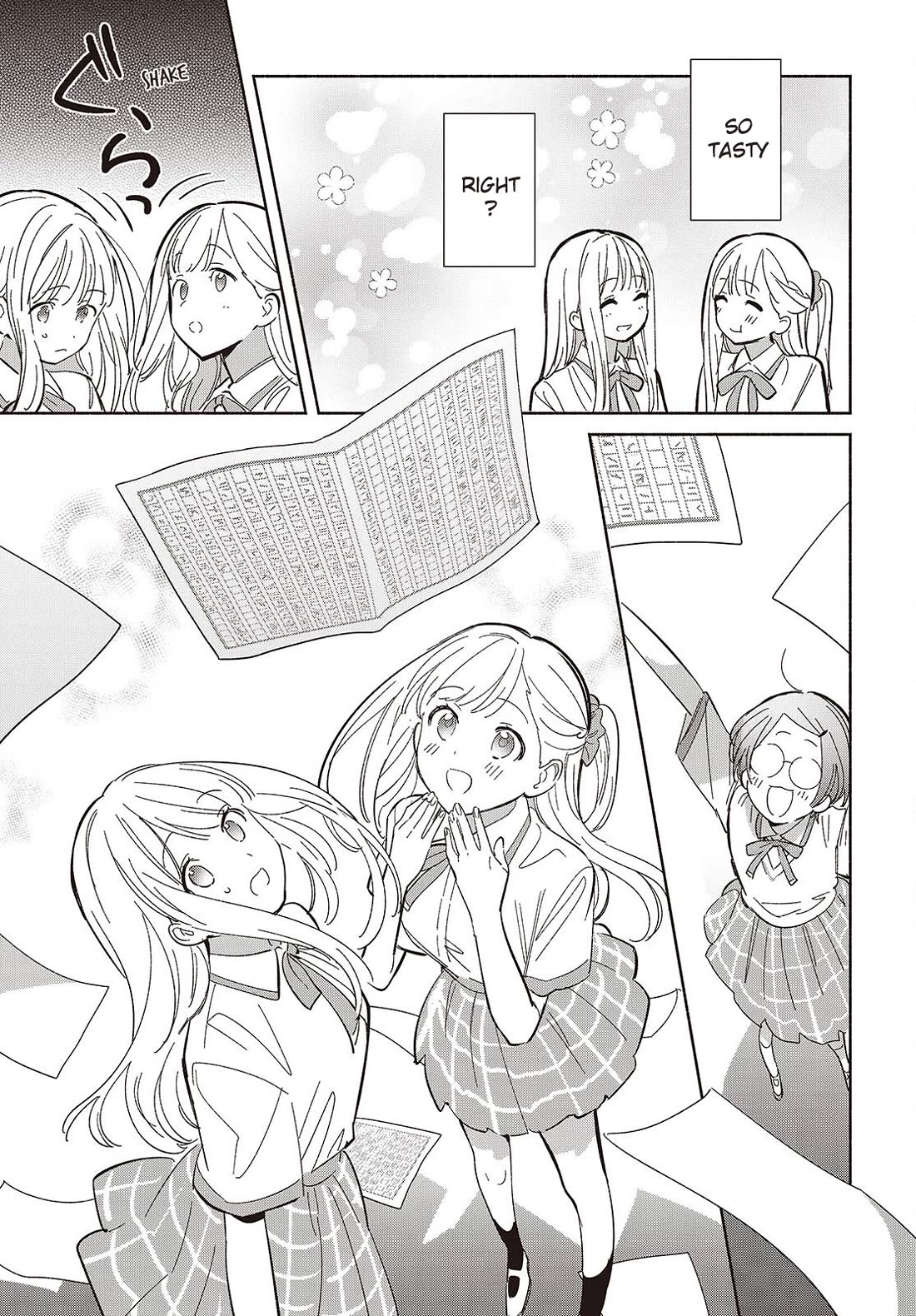 Even a Replica Falls in Love chapter 13 page 5