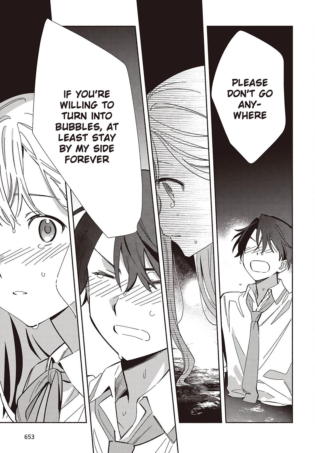 Even a Replica Falls in Love chapter 14 page 11