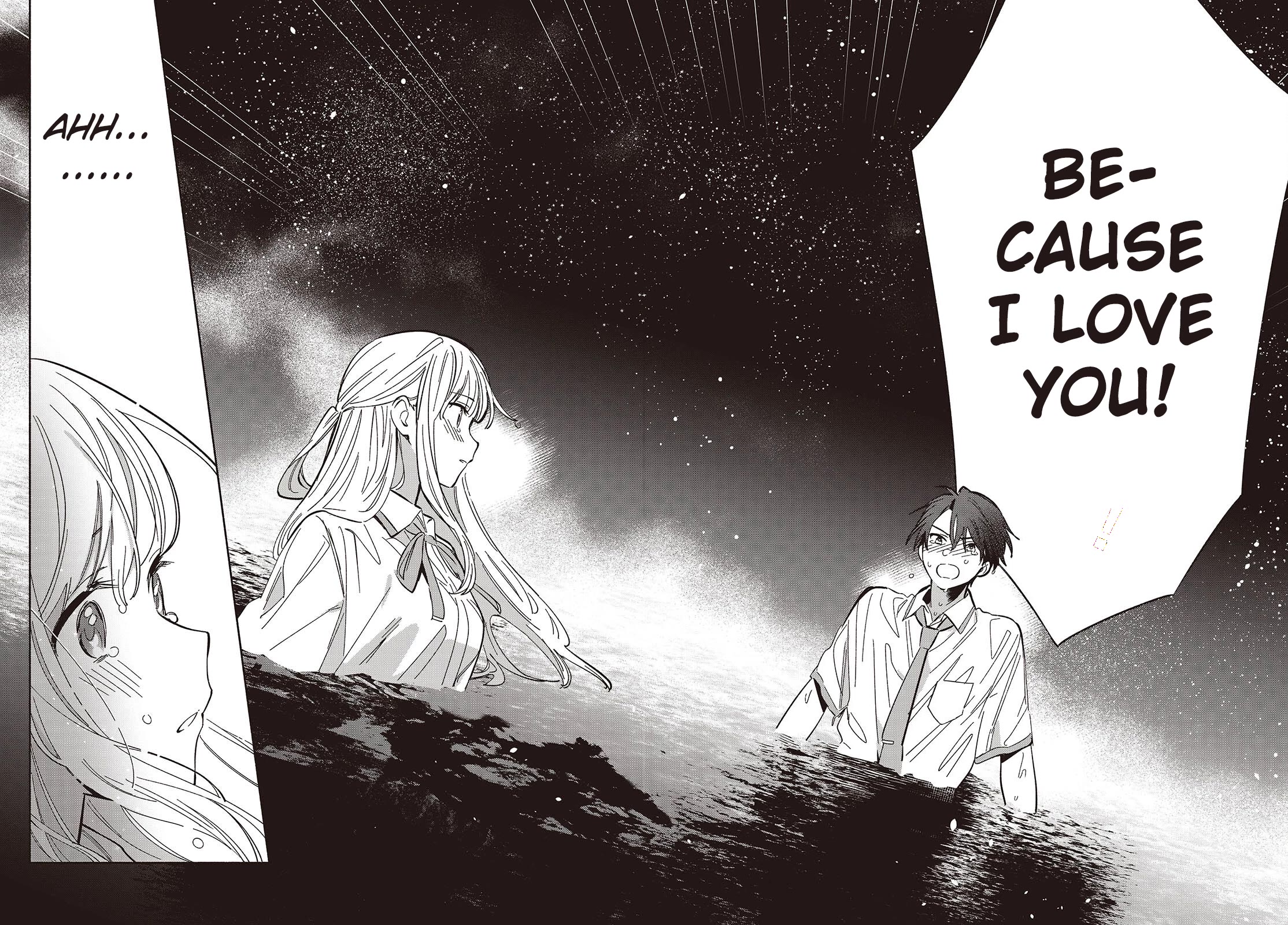 Even a Replica Falls in Love chapter 14 page 12