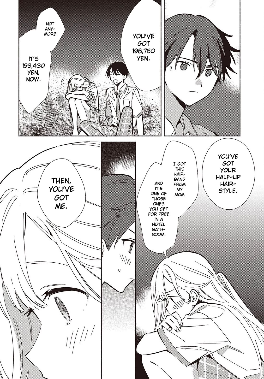 Even a Replica Falls in Love chapter 14 page 19