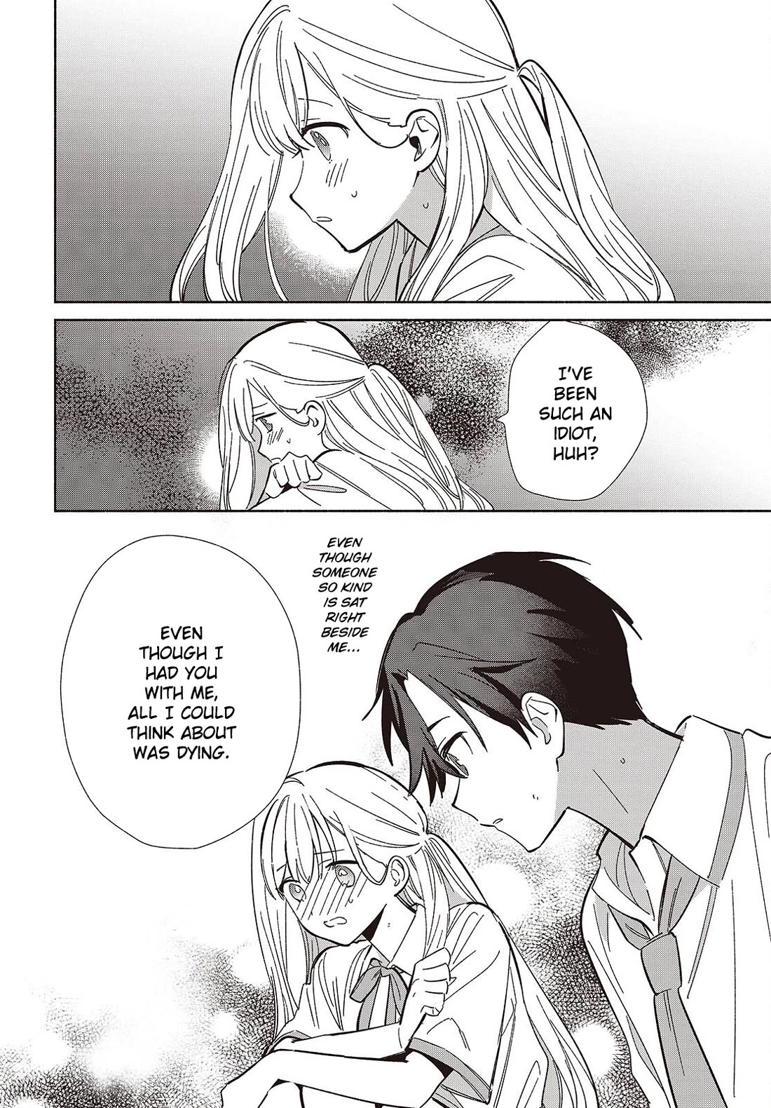 Even a Replica Falls in Love chapter 14 page 21