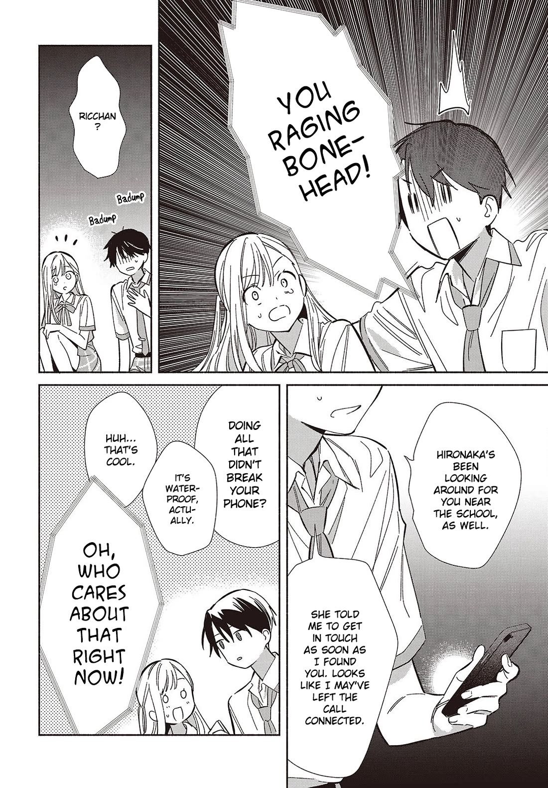 Even a Replica Falls in Love chapter 14 page 23