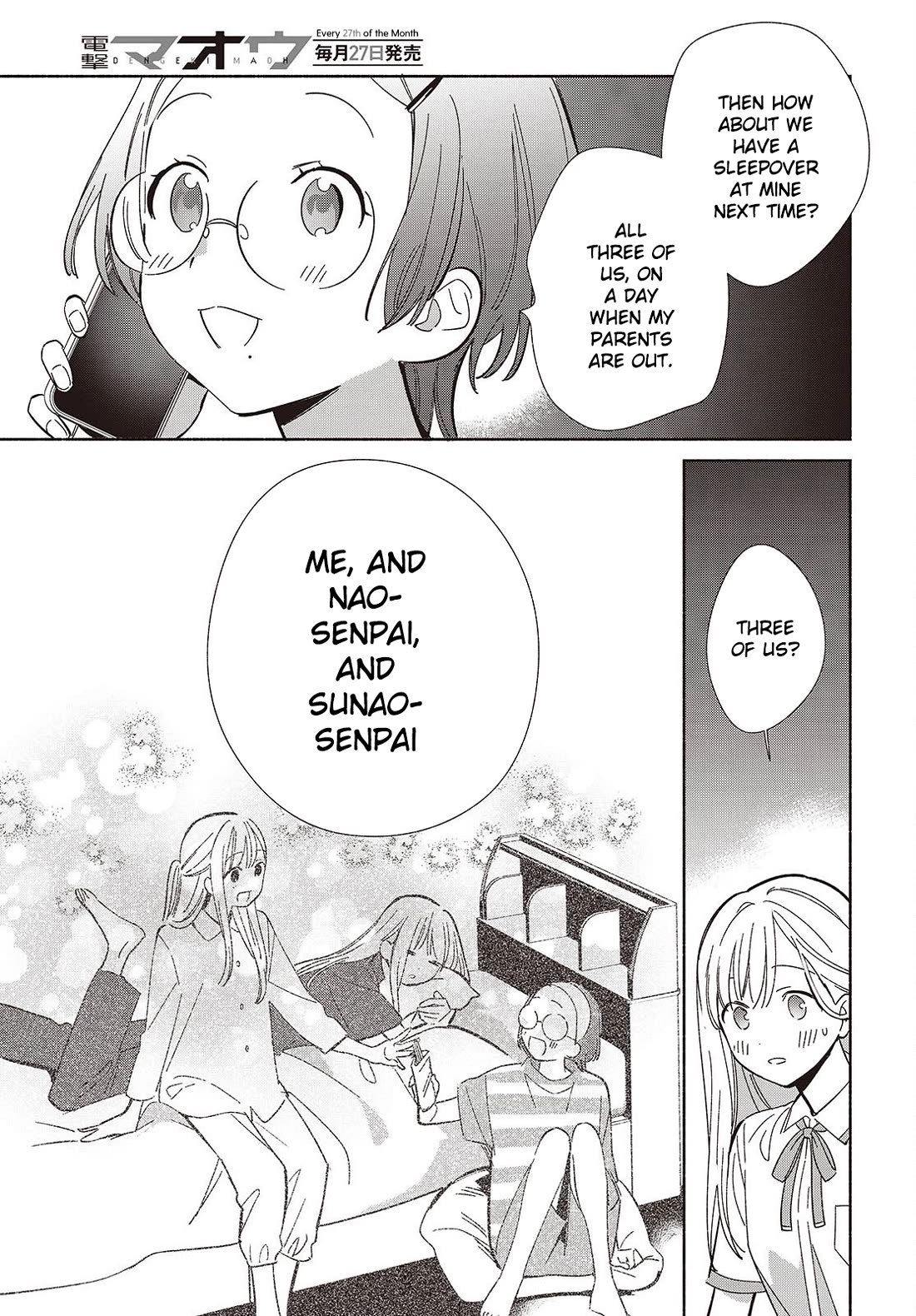 Even a Replica Falls in Love chapter 14 page 28
