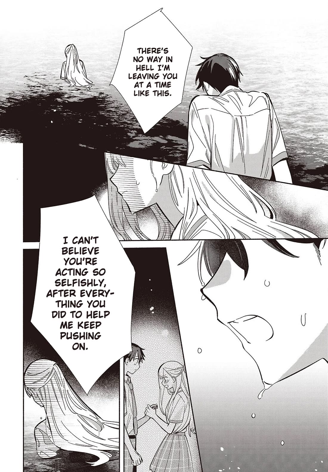 Even a Replica Falls in Love chapter 14 page 8