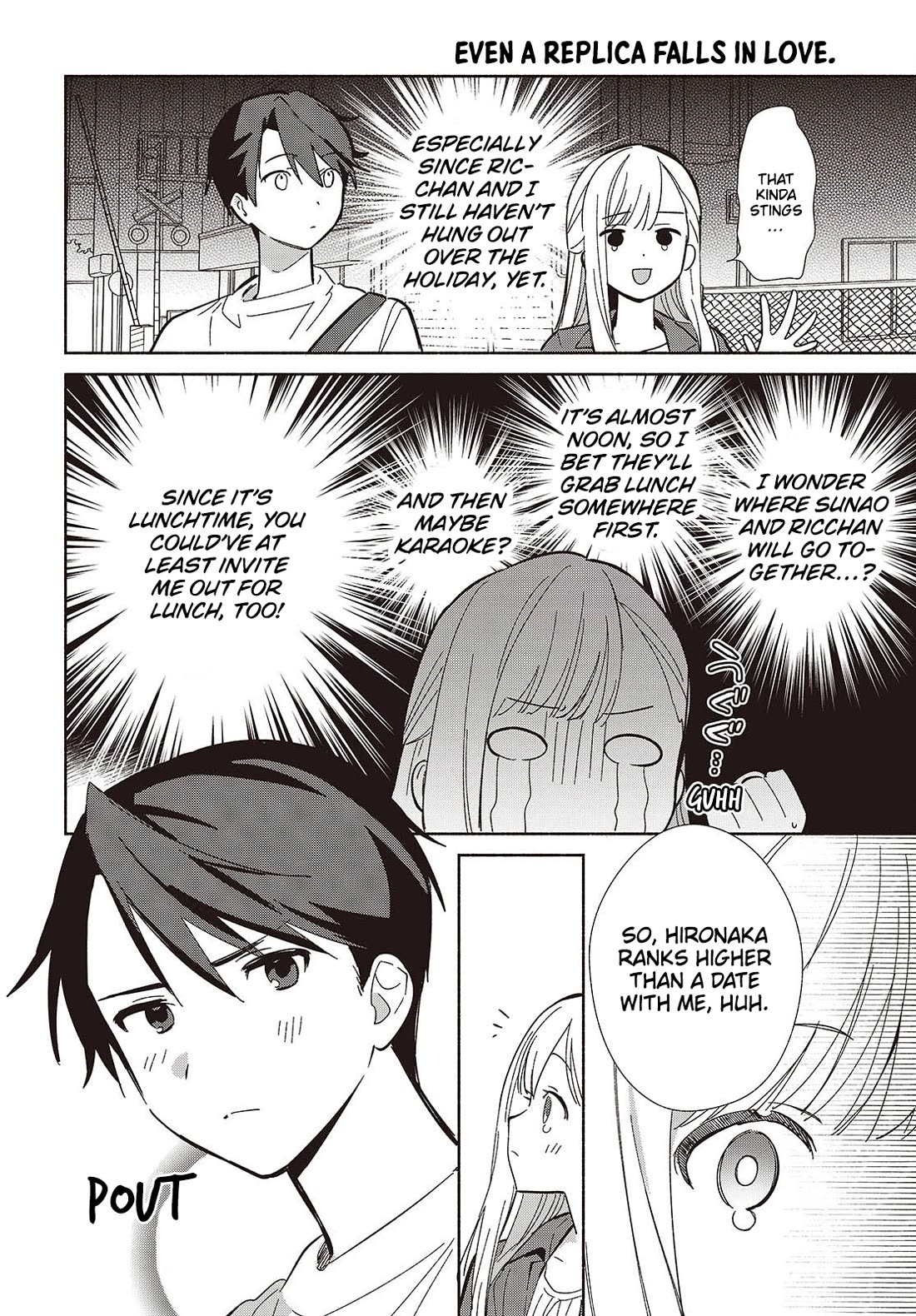 Even a Replica Falls in Love chapter 15 page 12
