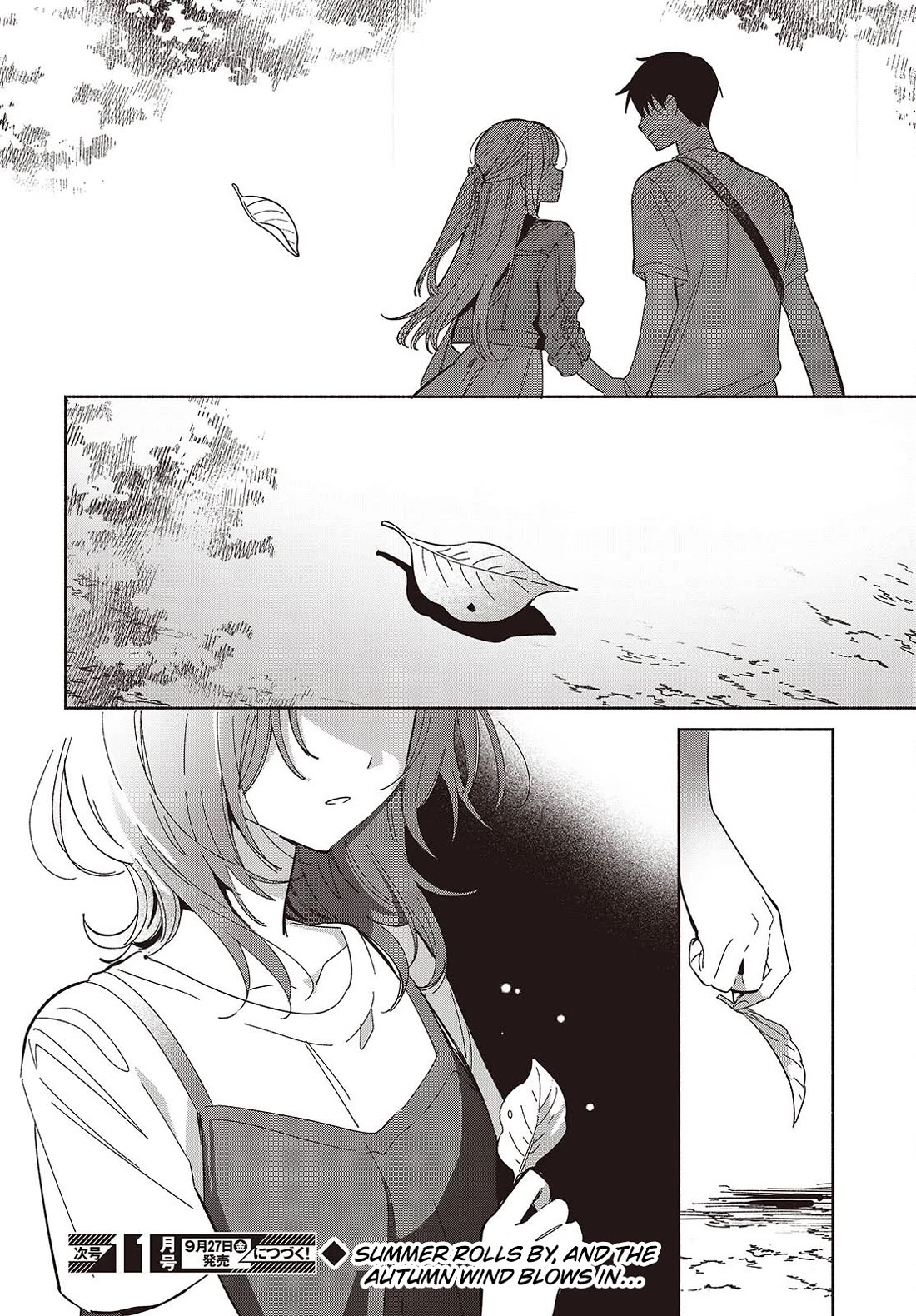 Even a Replica Falls in Love chapter 15 page 18