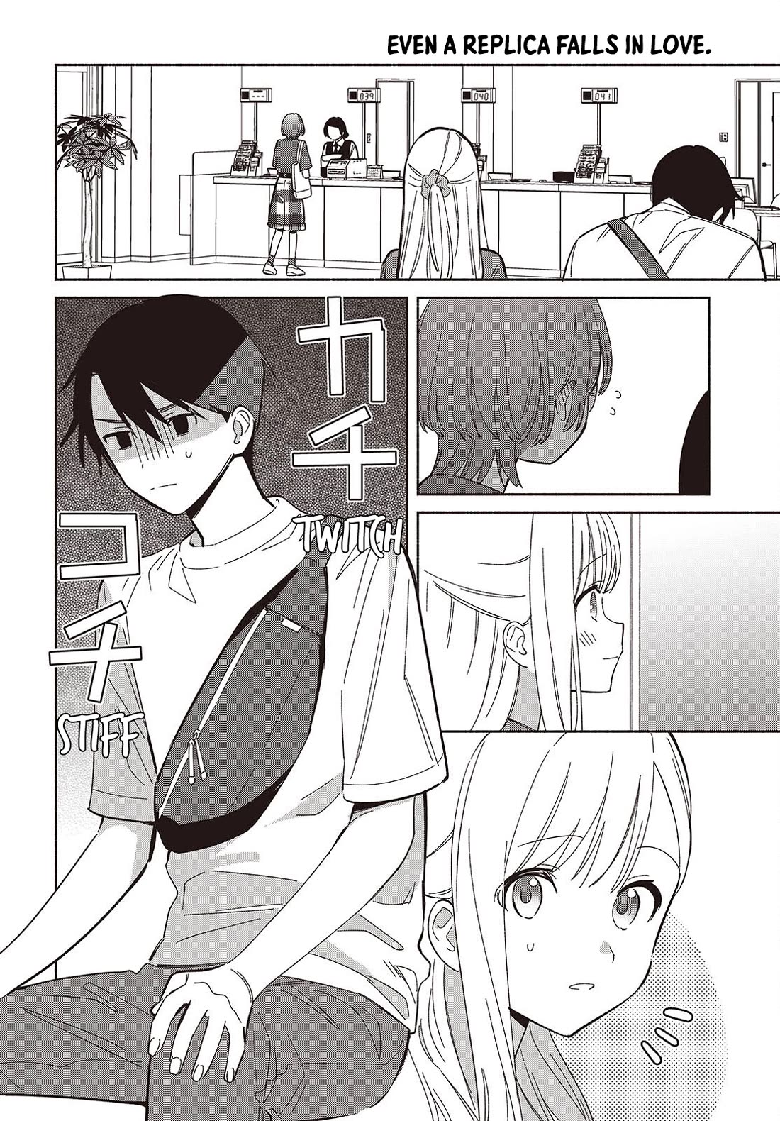 Even a Replica Falls in Love chapter 15 page 2